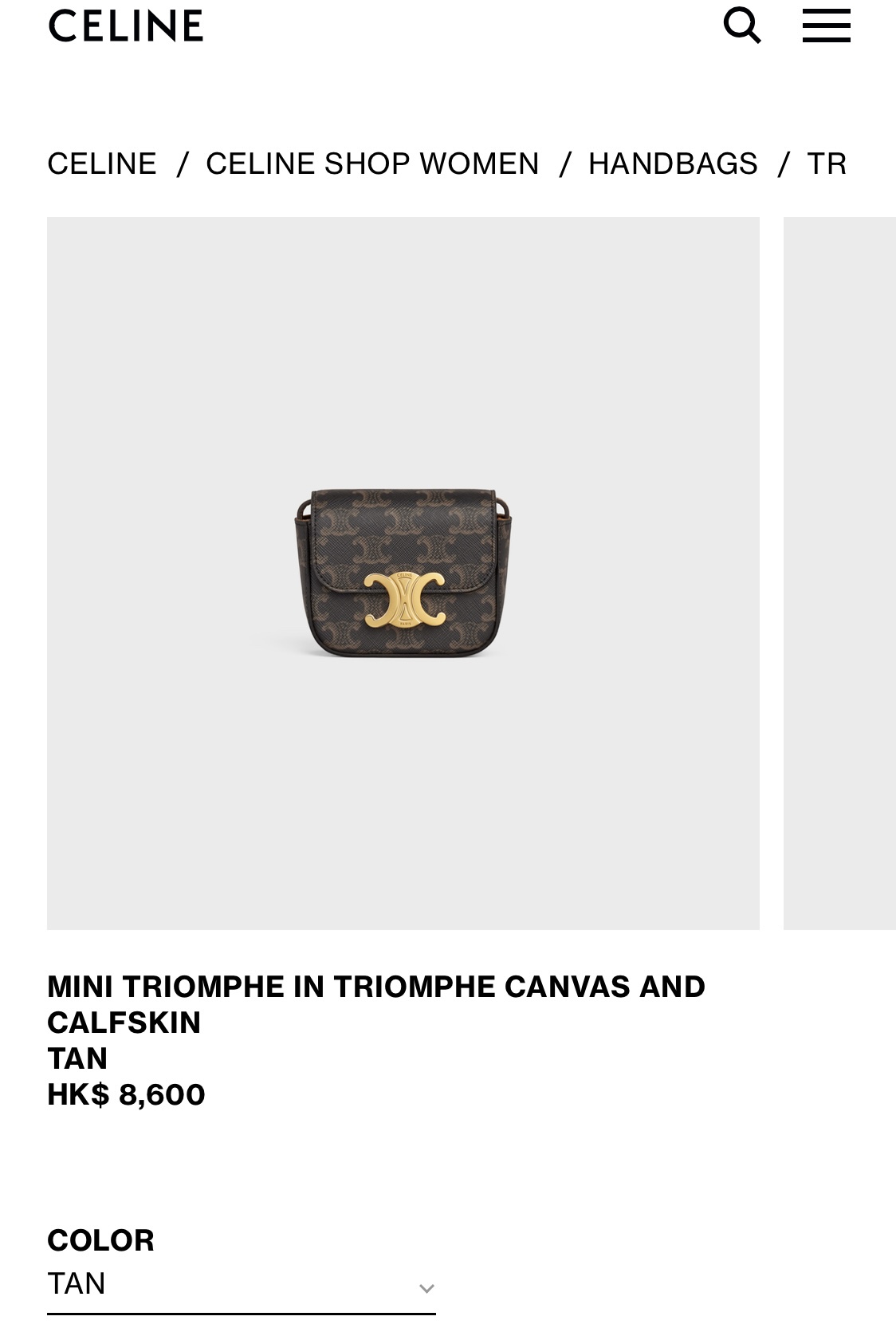 CELINE MINI TRIOMPHE 11CM BAG 10I513老花
