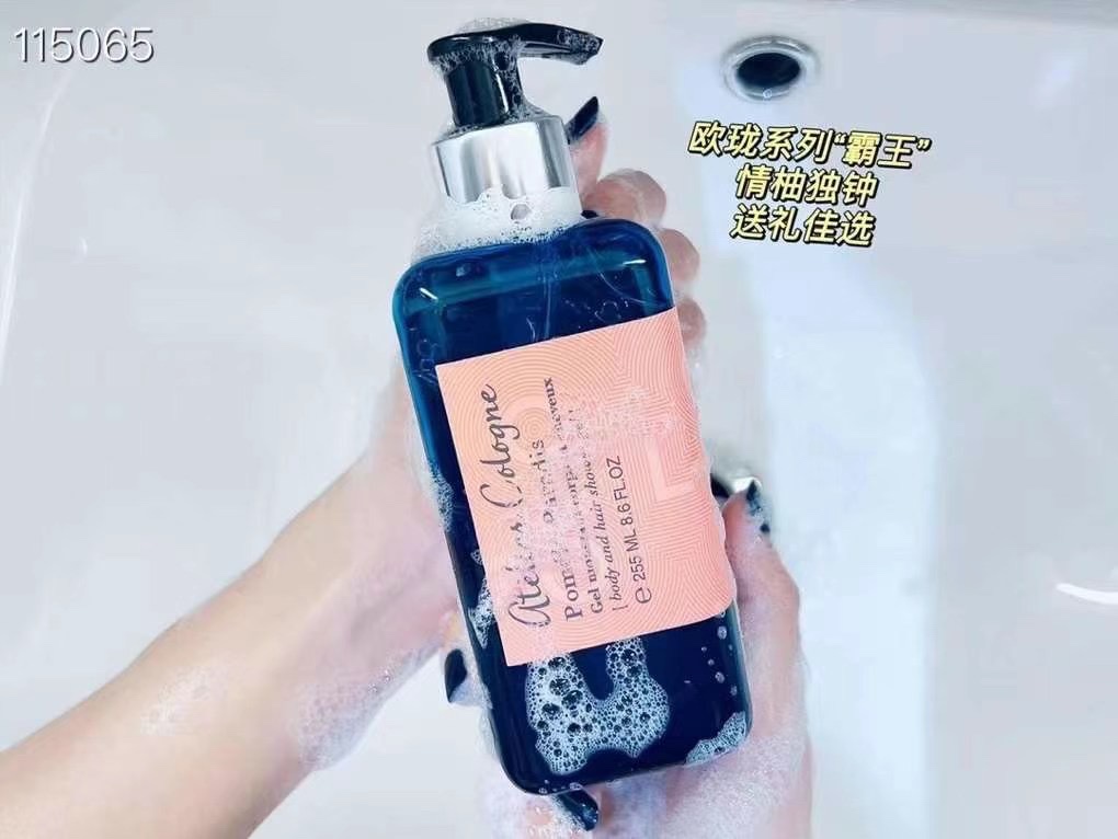 Atelier Cologne Orange Sanguine Shower Gel - Luxurious Scents, 255ml 6 i1647870009 9894 4