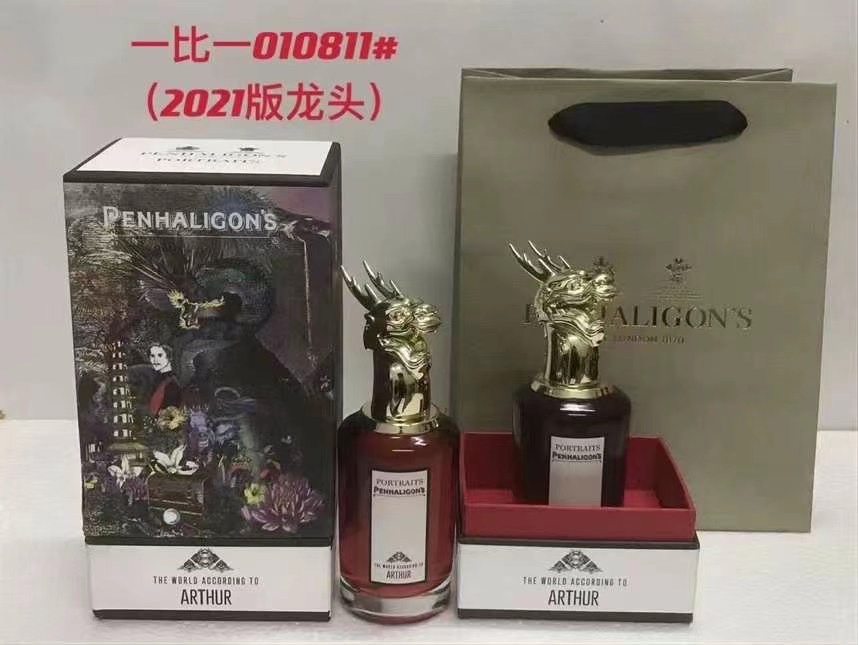 Penhaligon's Portraits Collection 75ml Niche Perfume for Women and Men 6 i1647870155 5974 5