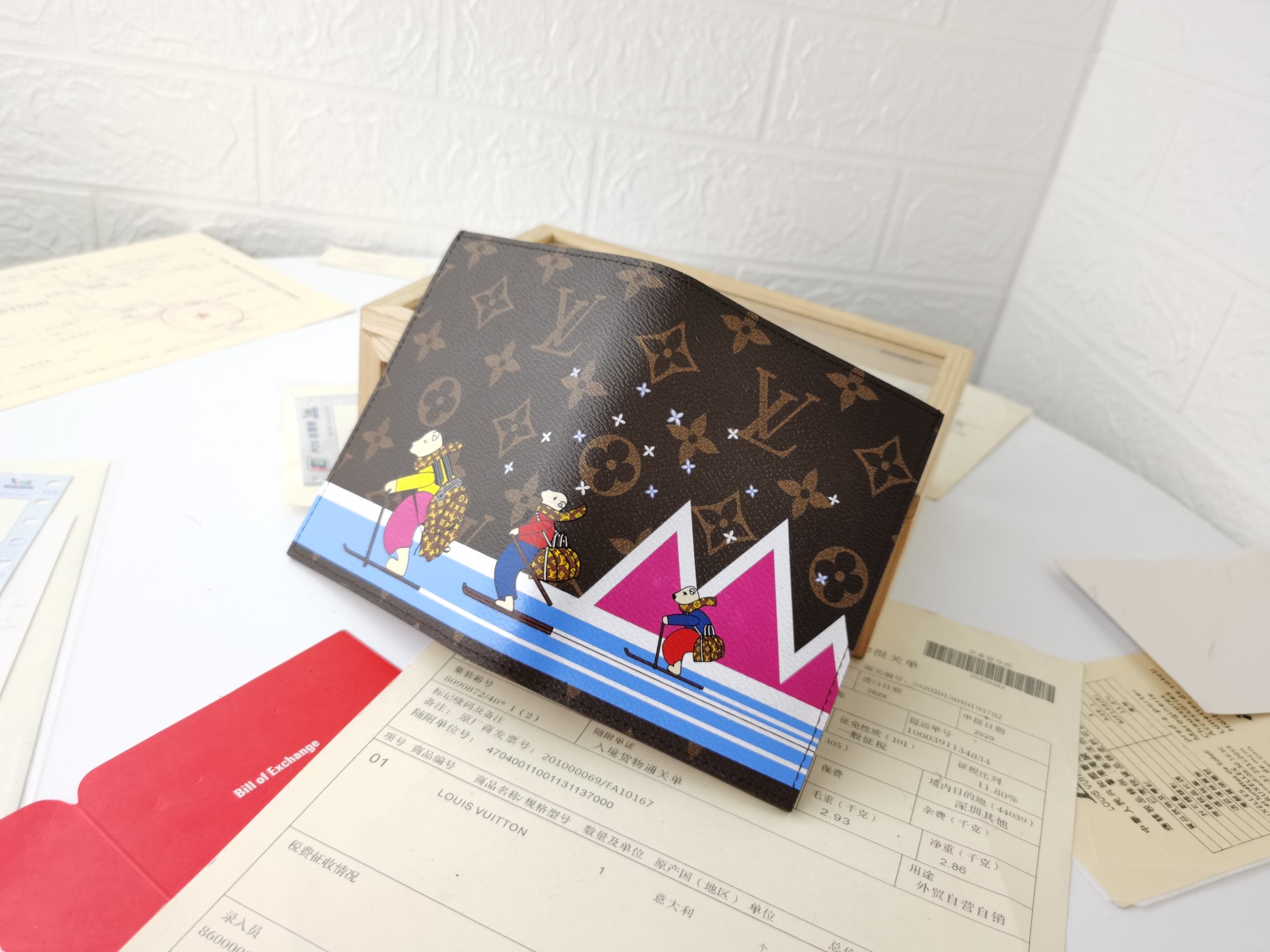 Passport holder interior detail