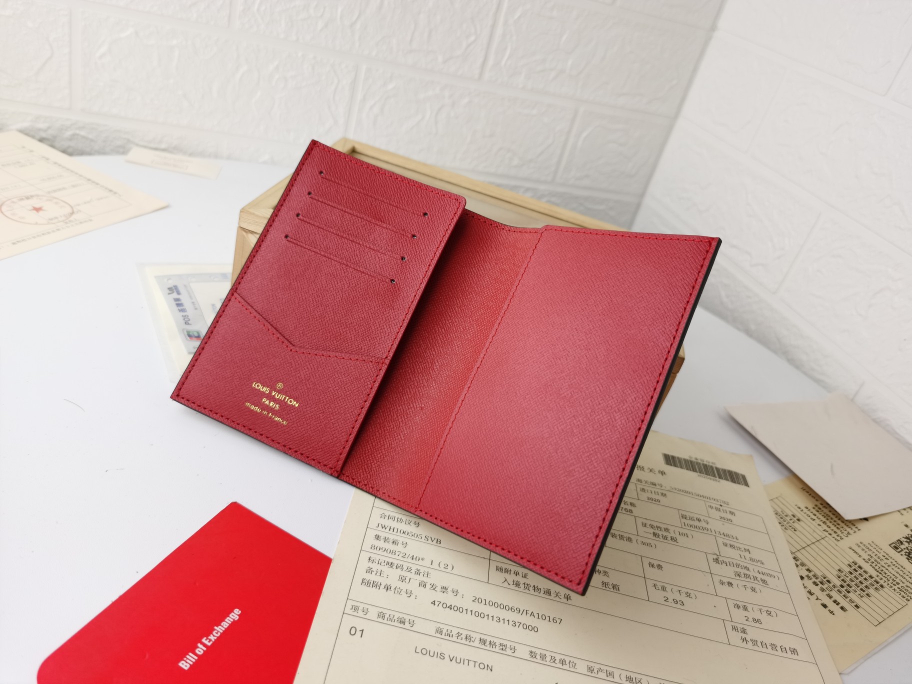 Close-up of the leather texture.