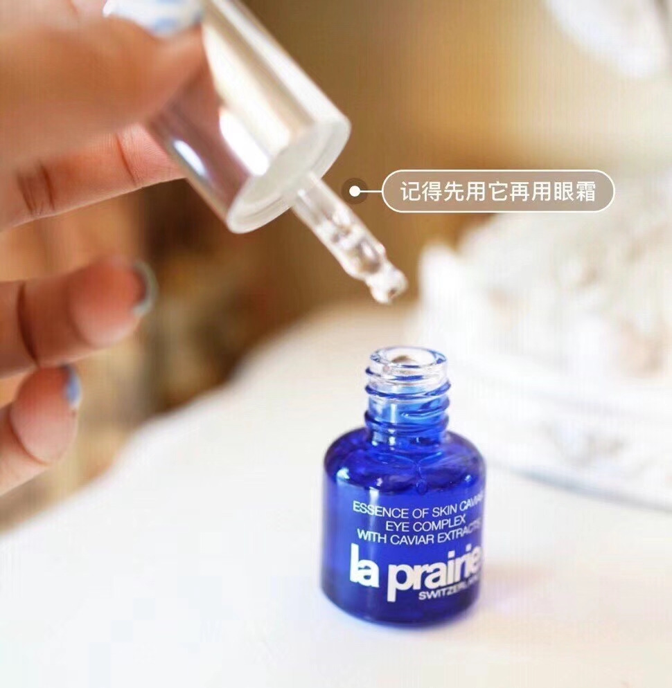 la prairie莱珀妮 蓓丽眼霜鱼子眼部去皱紧致啫哩15mlEsse 商品图片 1