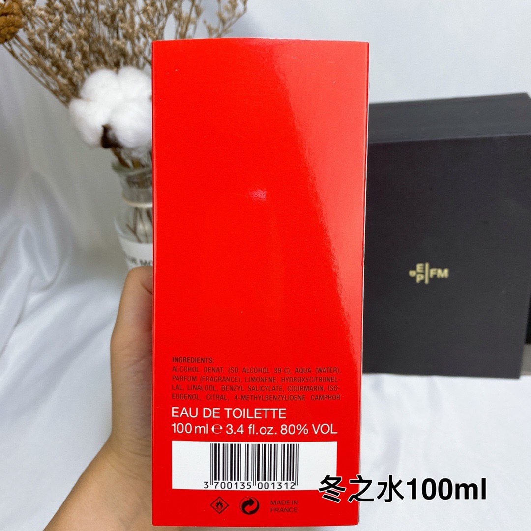 Frederic Malle L'Eau d'Hiver Unisex Eau de Parfum - 100ml 8 i1647879985 1896 6