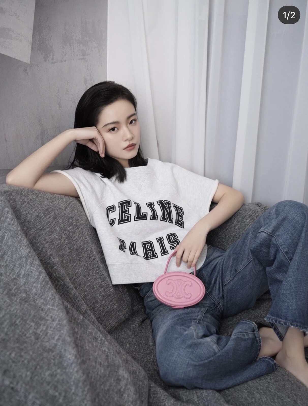 CELINE CUIR TRIOMPHE 光滑牛皮革椭圆形化妆包198613粉色