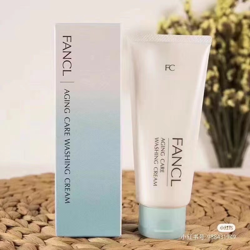 fancl芳珂洗面奶 商品图片 1