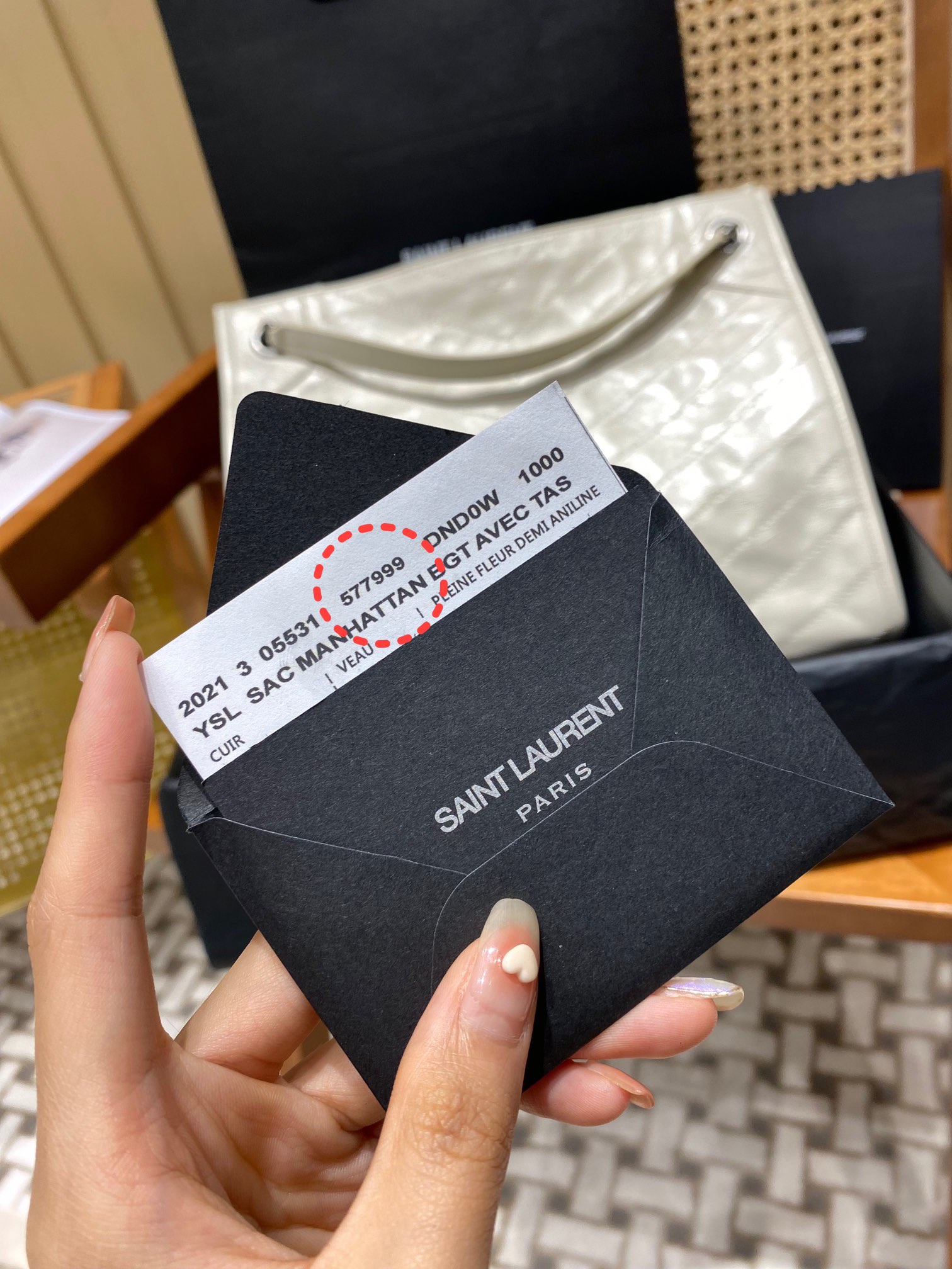 YSL NIKI SHOPPING BAG 33CM 577999奶白色油蜡牛皮