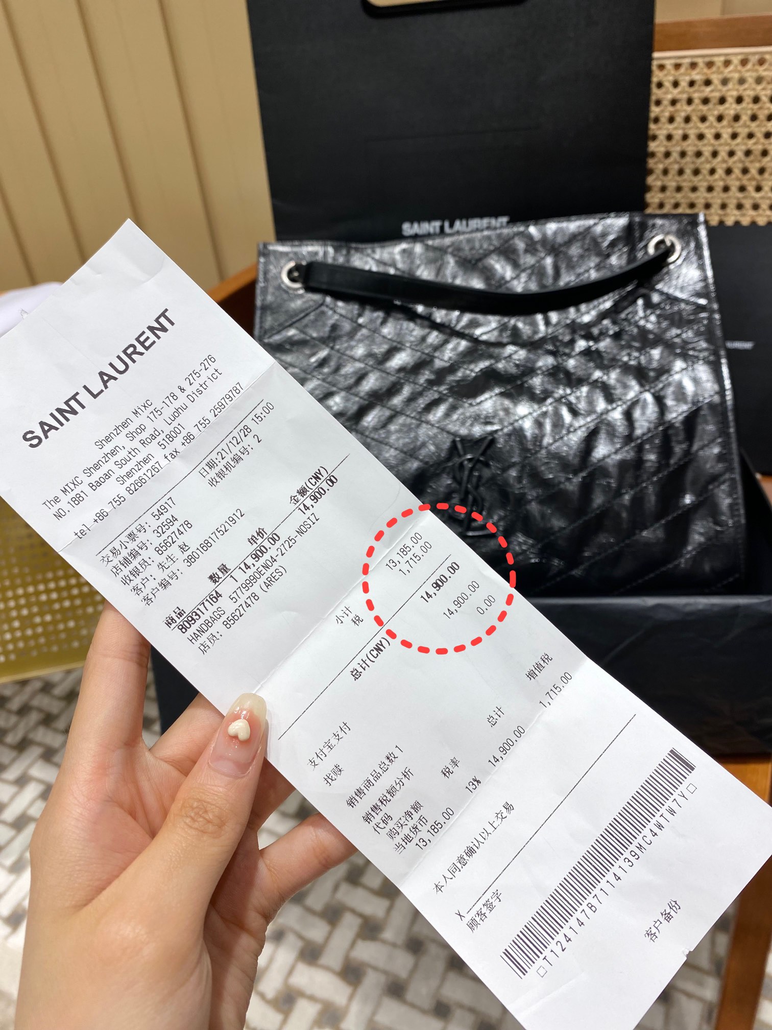 YSL NIKI SHOPPING BAG 33CM 577999黑色油蜡牛皮