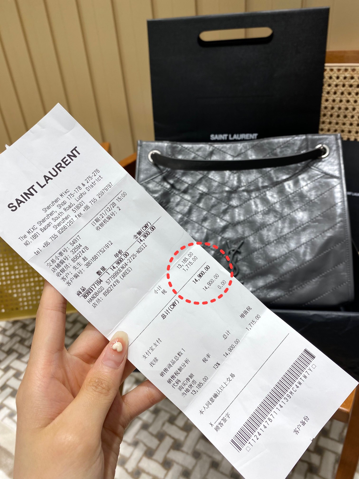 YSL NIKI SHOPPING BAG 33CM 577999深灰色油蜡牛皮