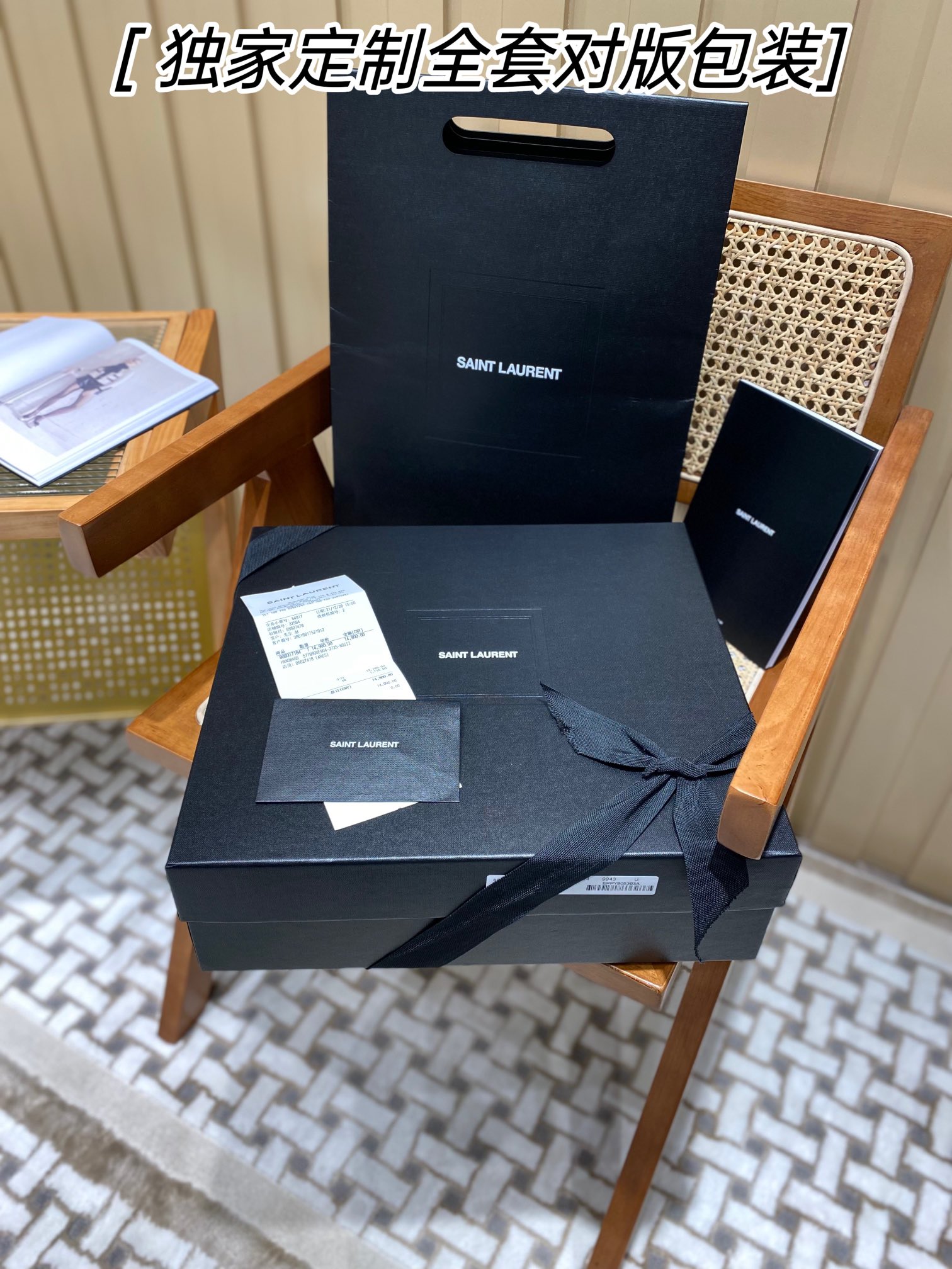 YSL NIKI SHOPPING BAG 33CM 577999深灰色油蜡牛皮