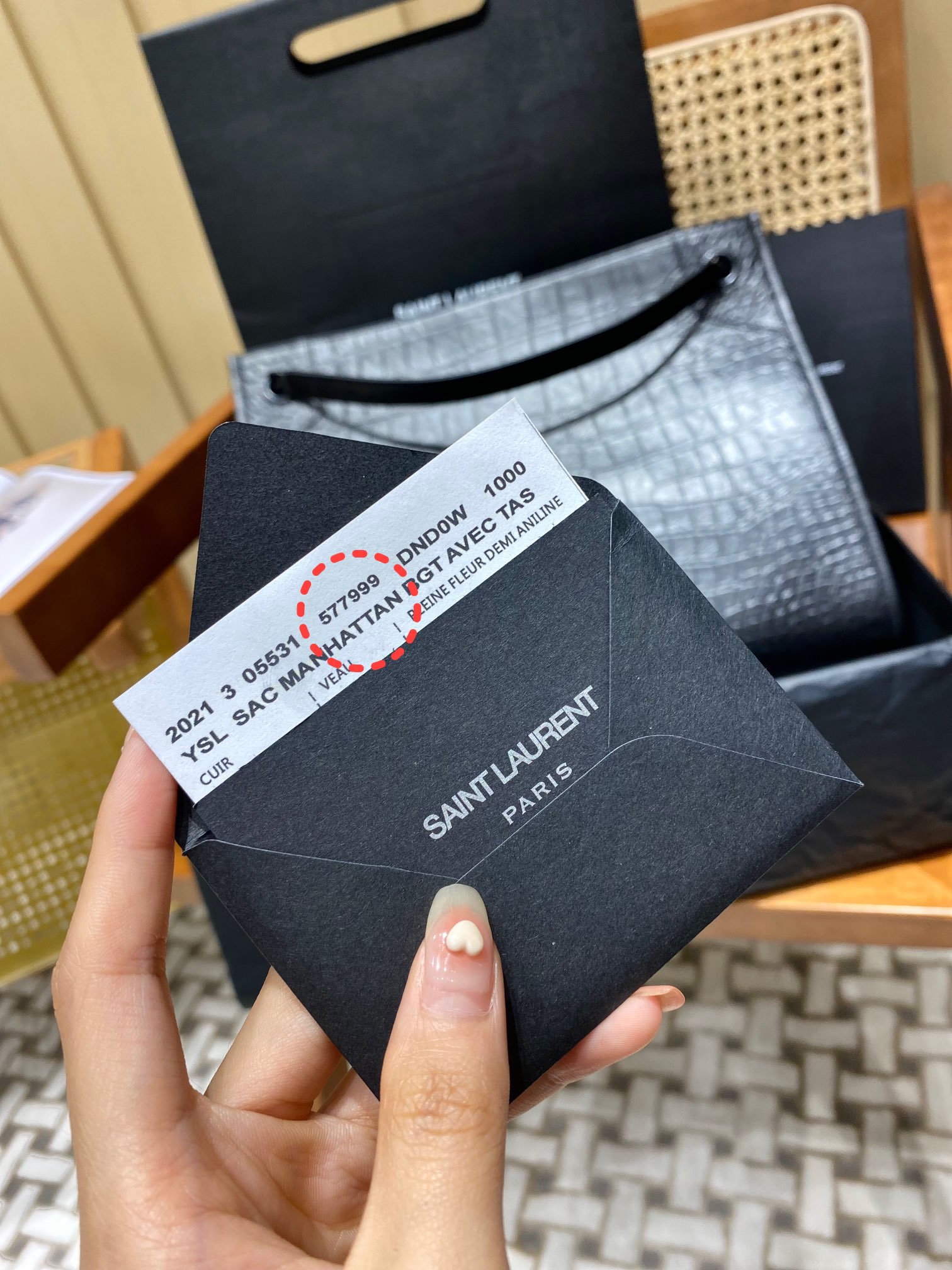 YSL NIKI SHOPPING BAG 33CM 577999黑色鳄鱼纹