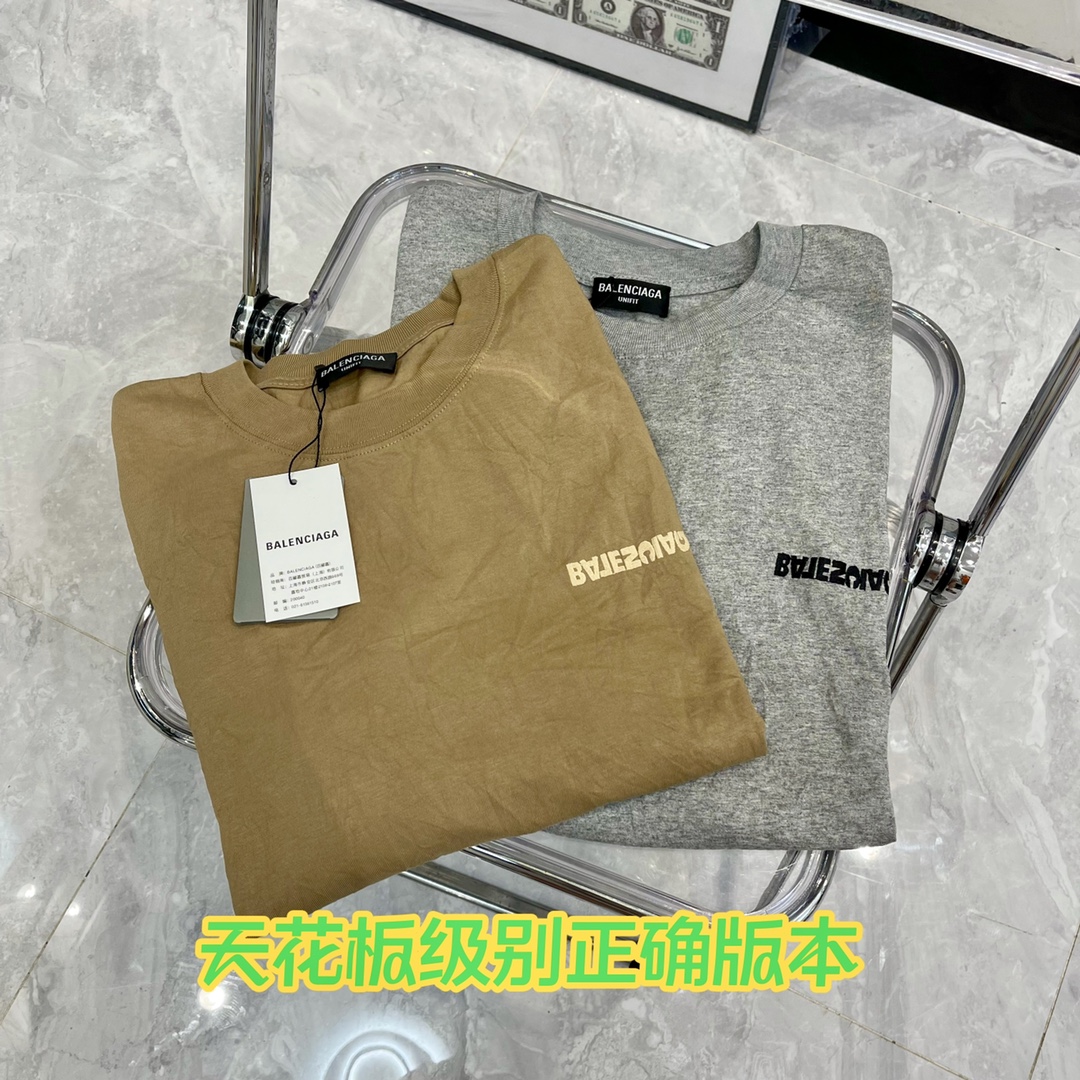 Yupoo Gucci Bags Watches Nike Clothing Jordan Yeezy Balenciaga Shoes
