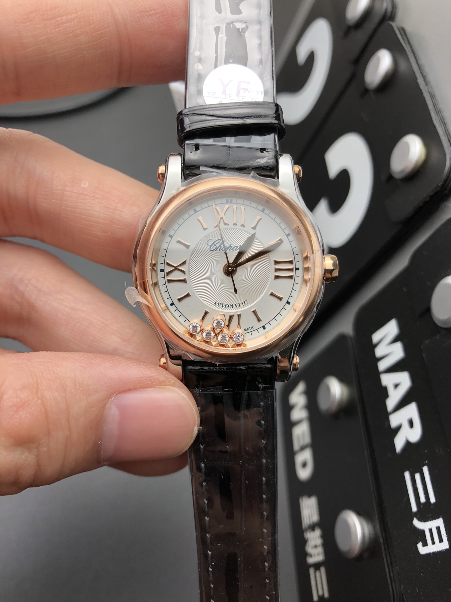 Chopard YF 肖邦快乐钻