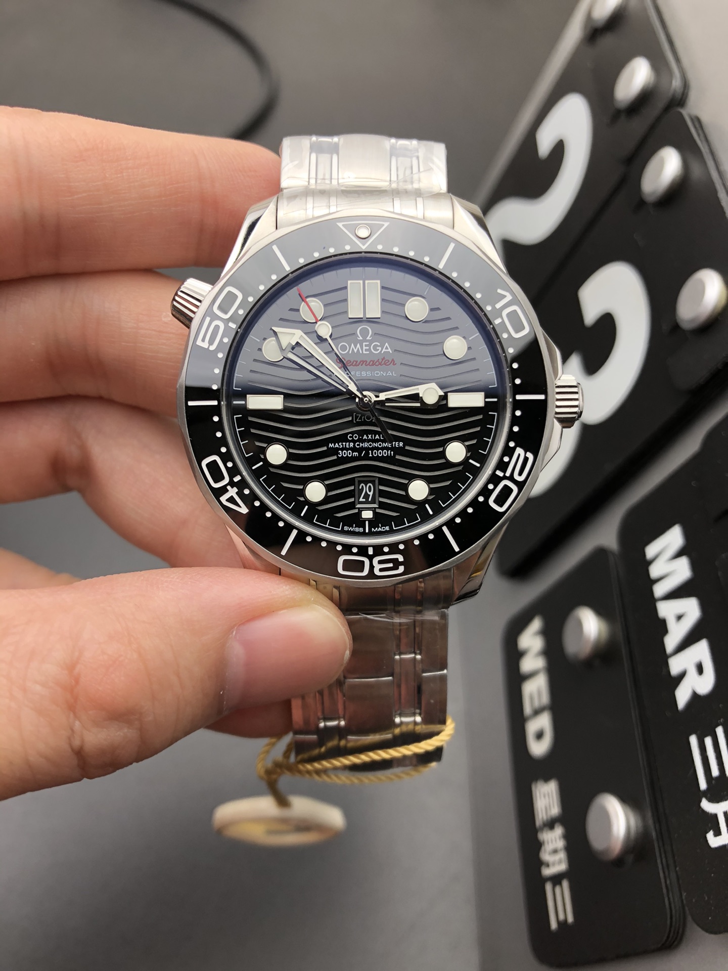 Omega OR 海马300