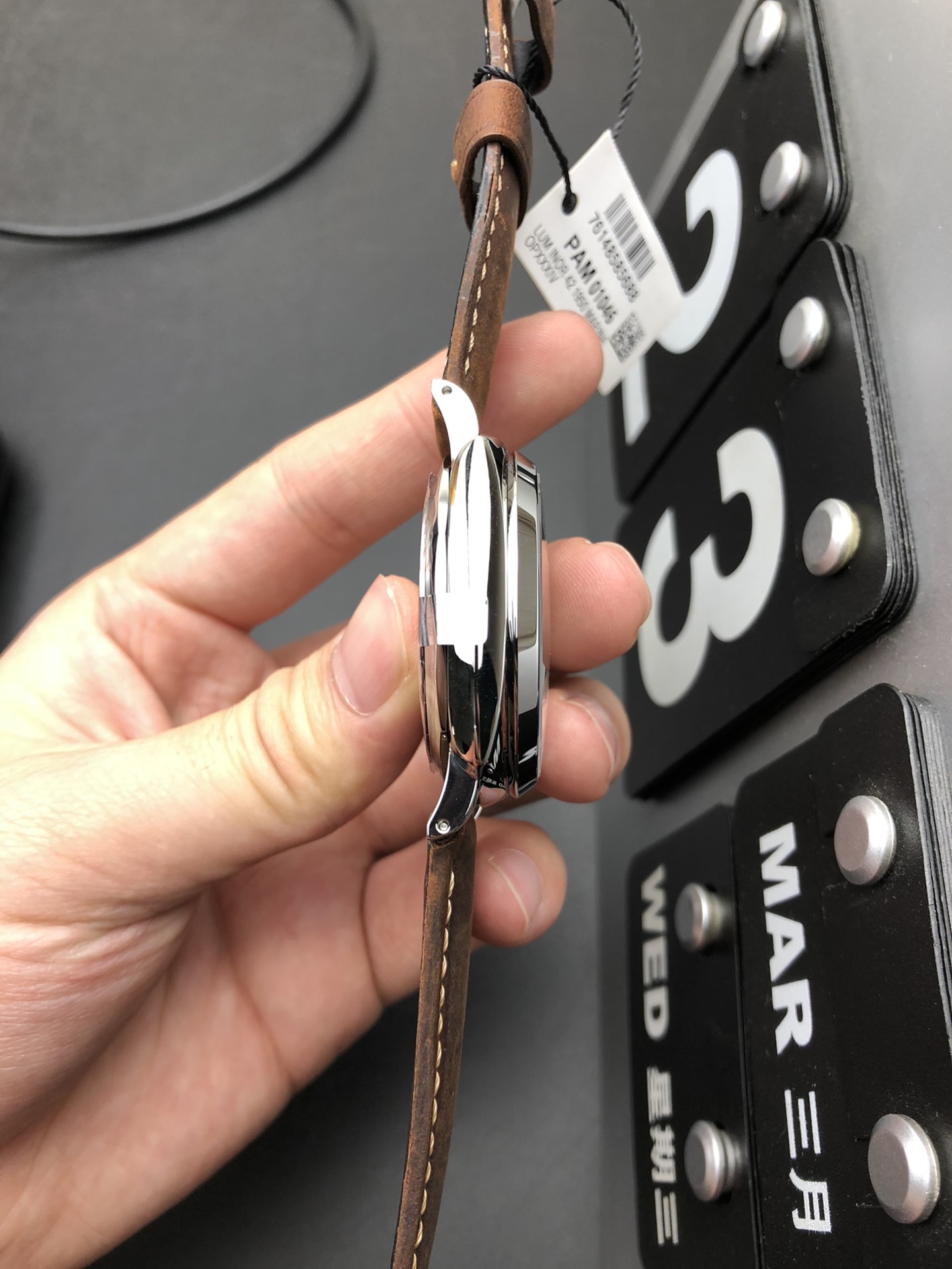 Panerai 沛纳海1046