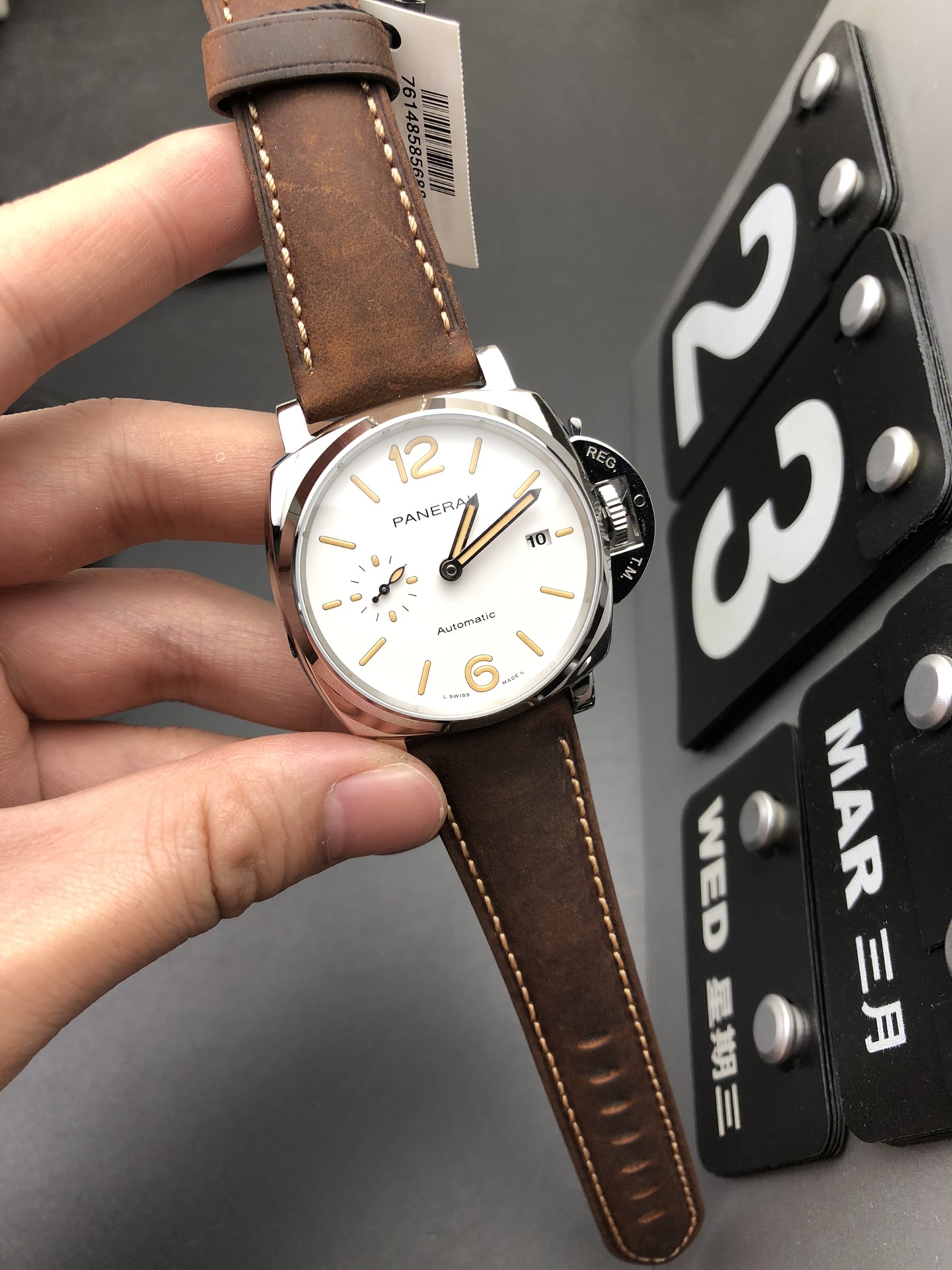 Panerai 沛纳海1046