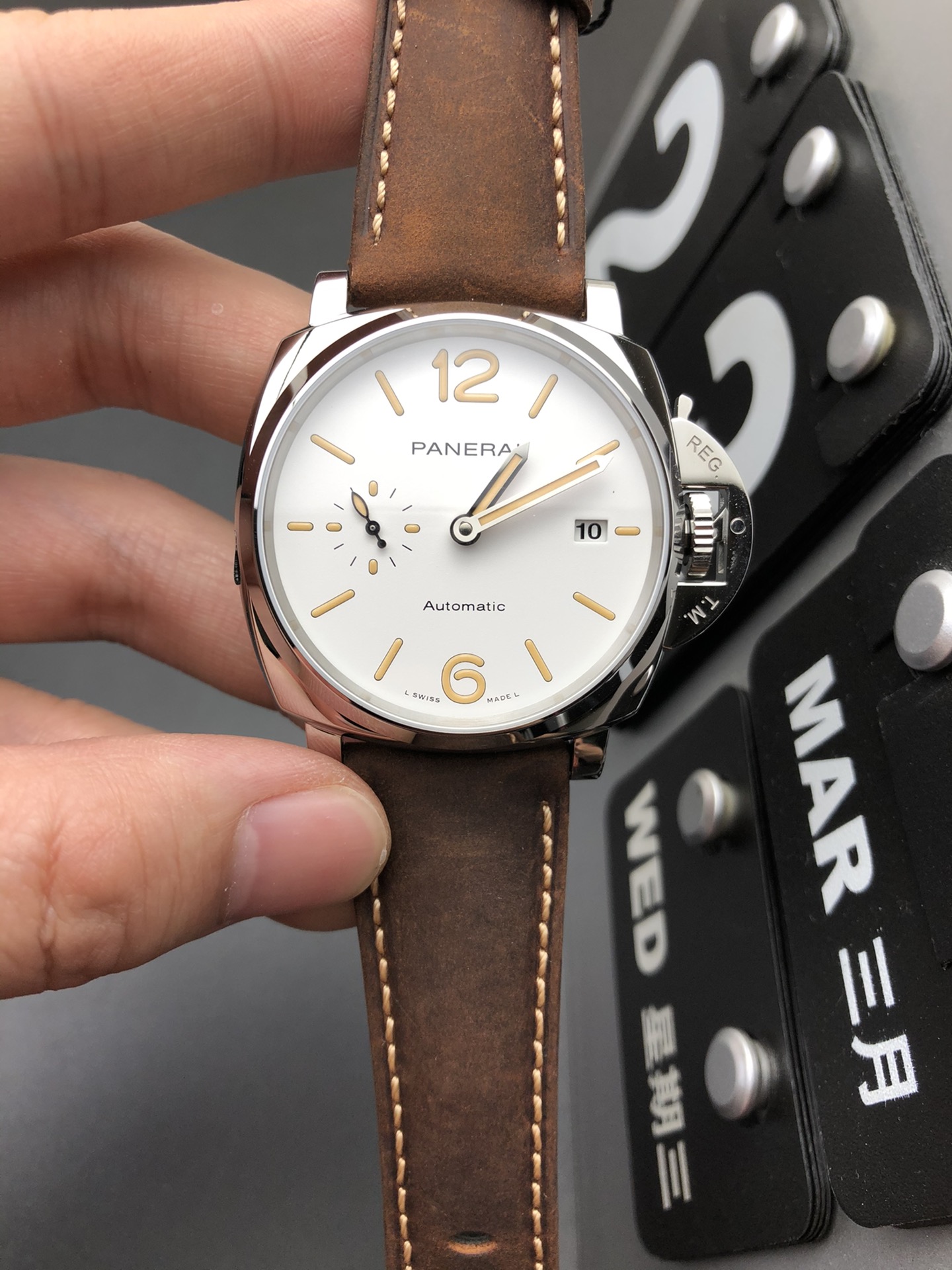 Panerai 沛纳海1046