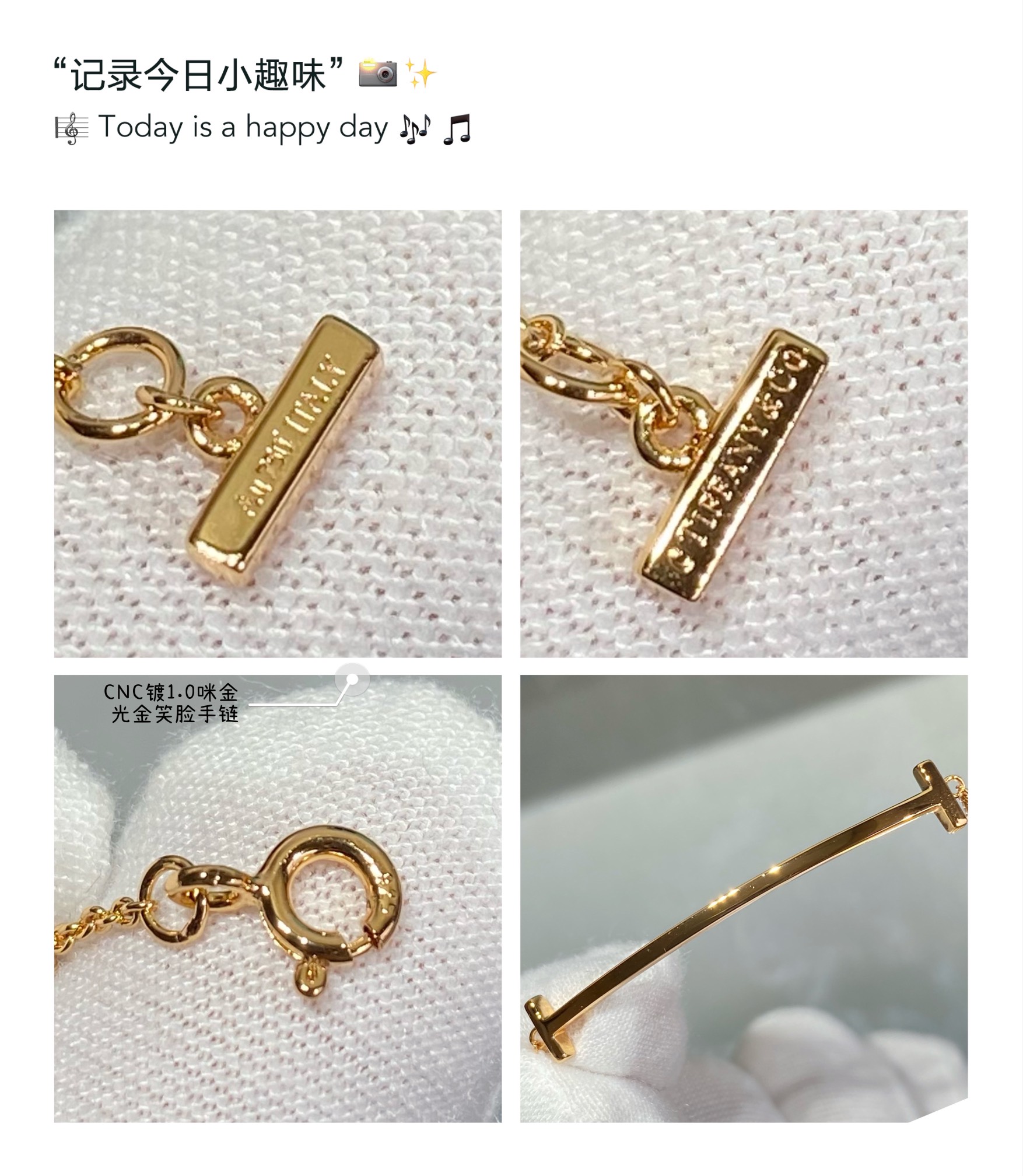 V金材质Tiff专柜最新微笑蒂芙尼光金笑脸手链1:1重工tiffany以笑脸最强的灵感设计微笑是一种最美