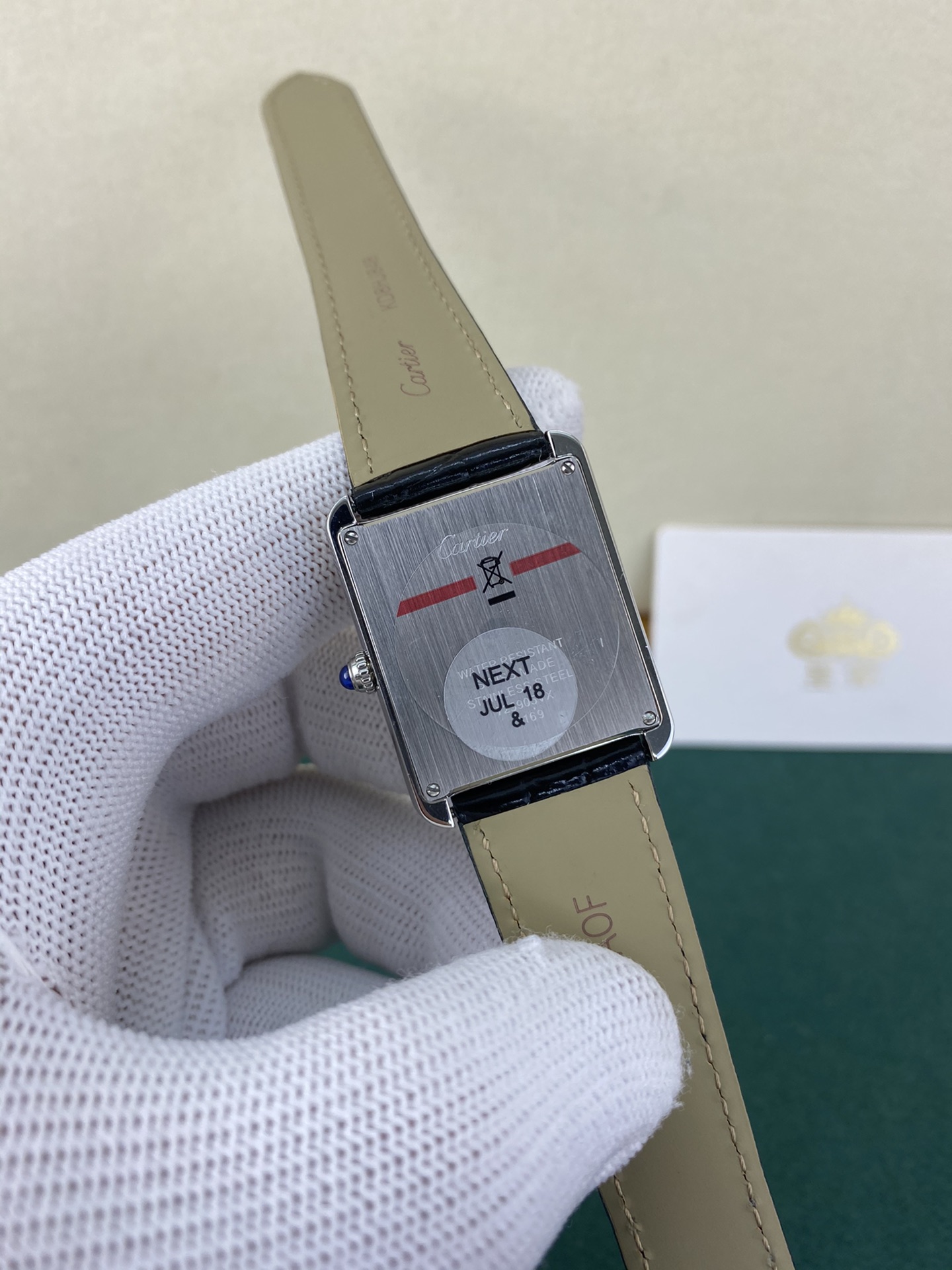 Cartier 皇家 卡地亚坦克系列中号镶钻