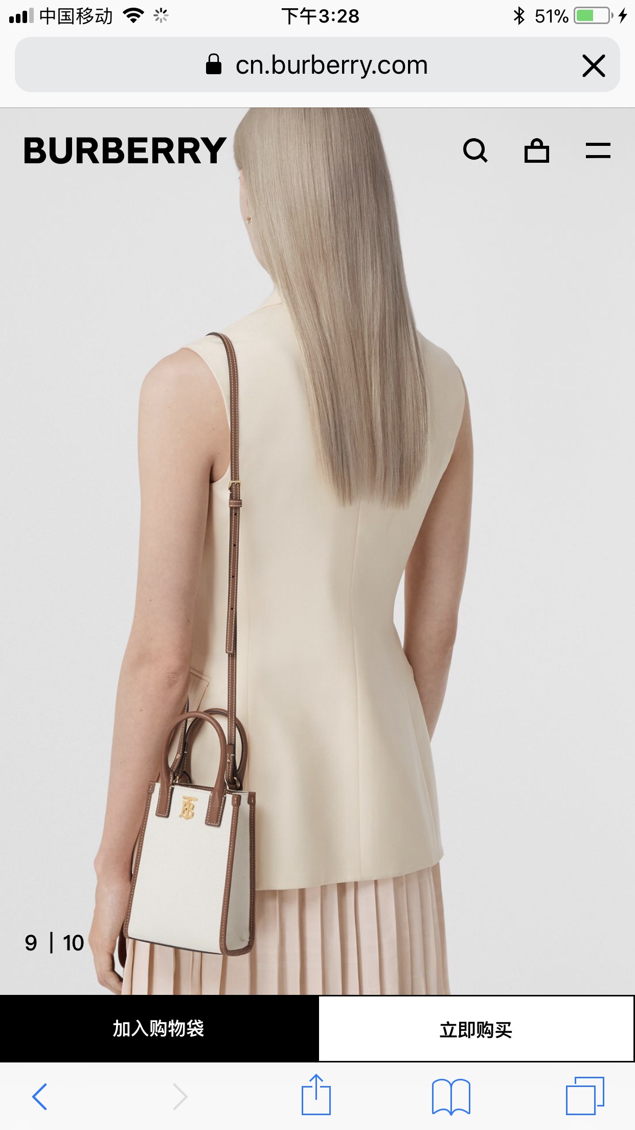 Burberry Official website picture