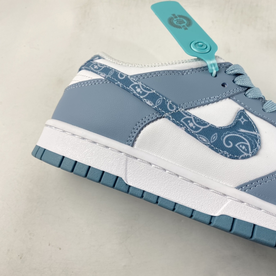 P220  Nike Dunk Low ”Green/blue paisley” 蓝绿色佩斯利板鞋 DH4401-101