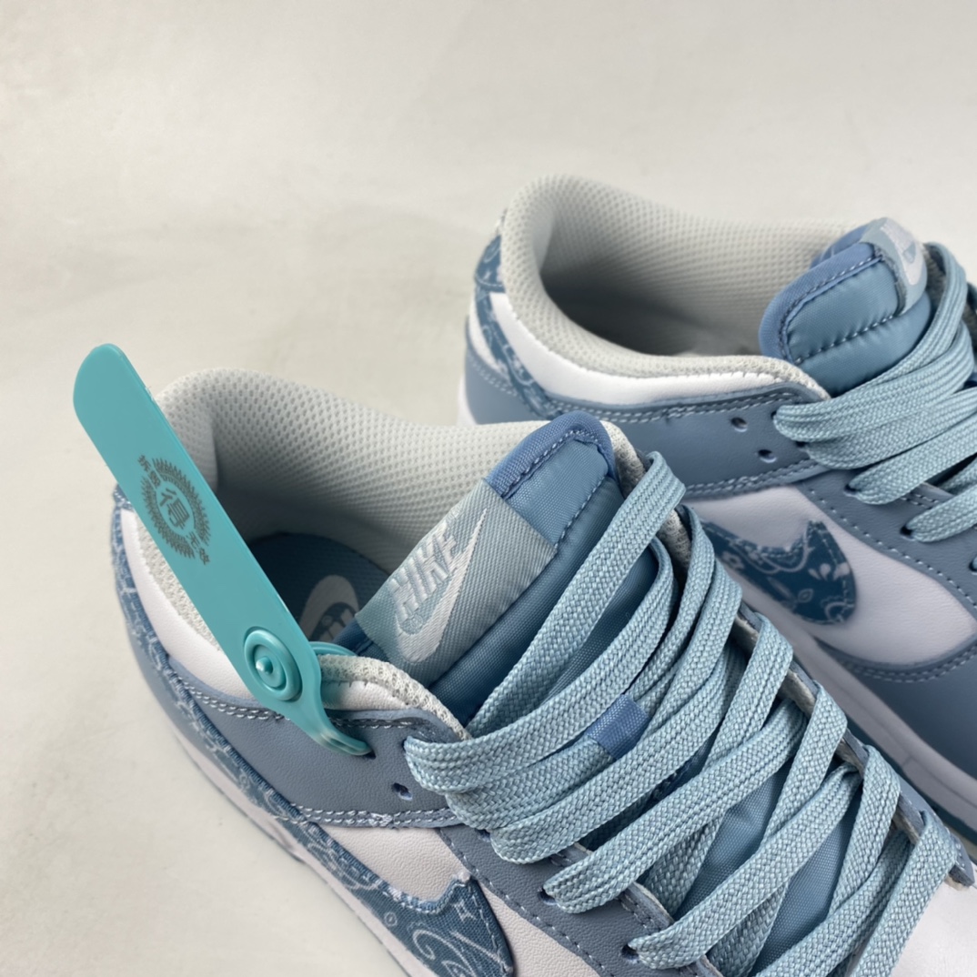 P220  Nike Dunk Low ”Green/blue paisley” 蓝绿色佩斯利板鞋 DH4401-101