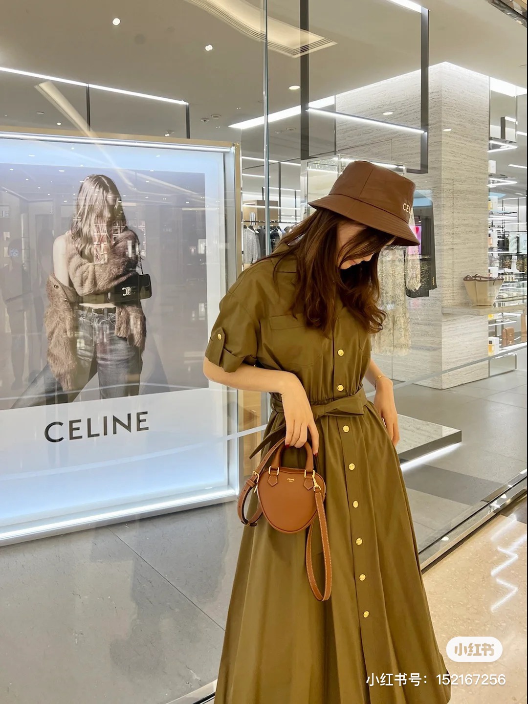 CELINE 2022年情人节限量新年胶囊系列心形手包 198222焦糖色