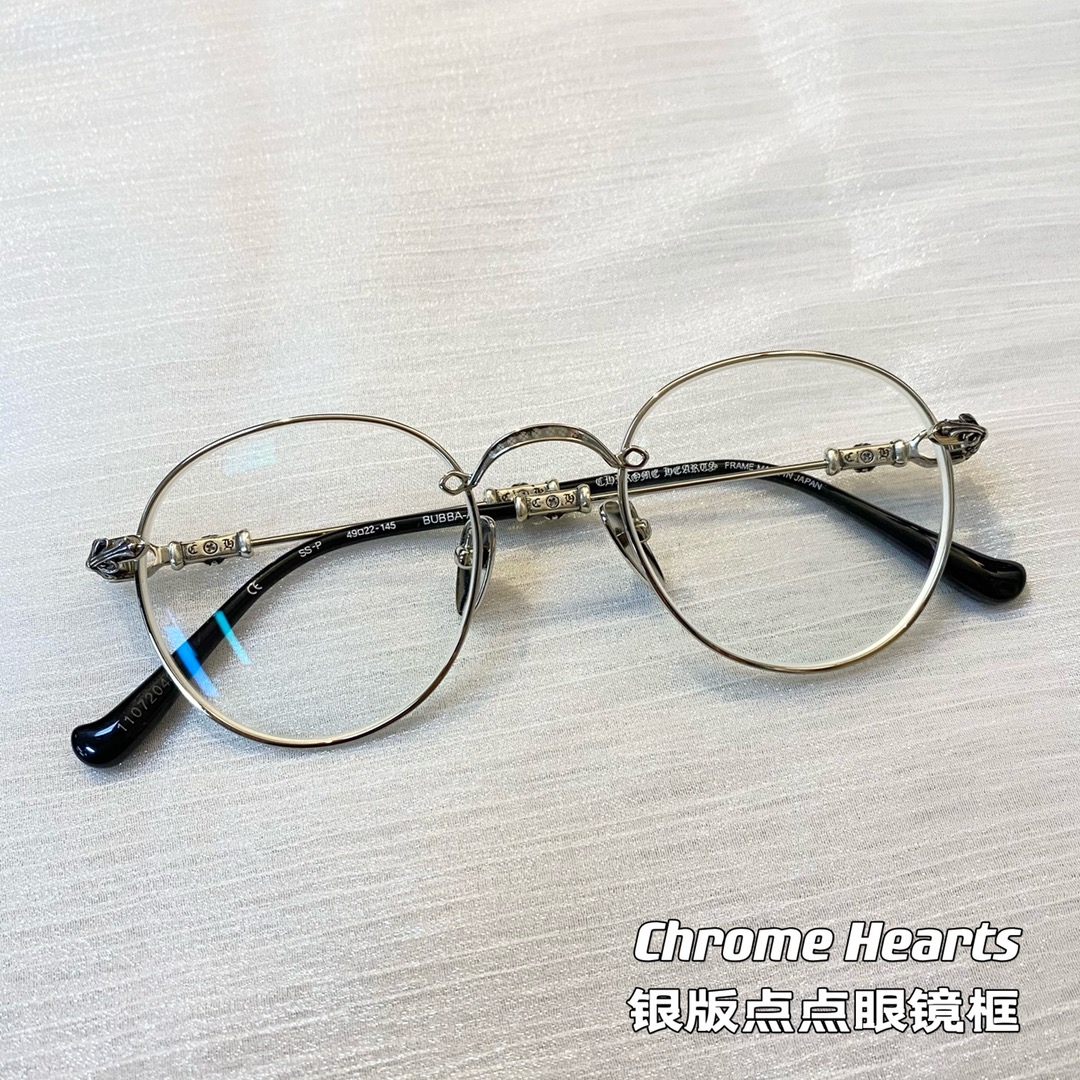Eyeglass Frames