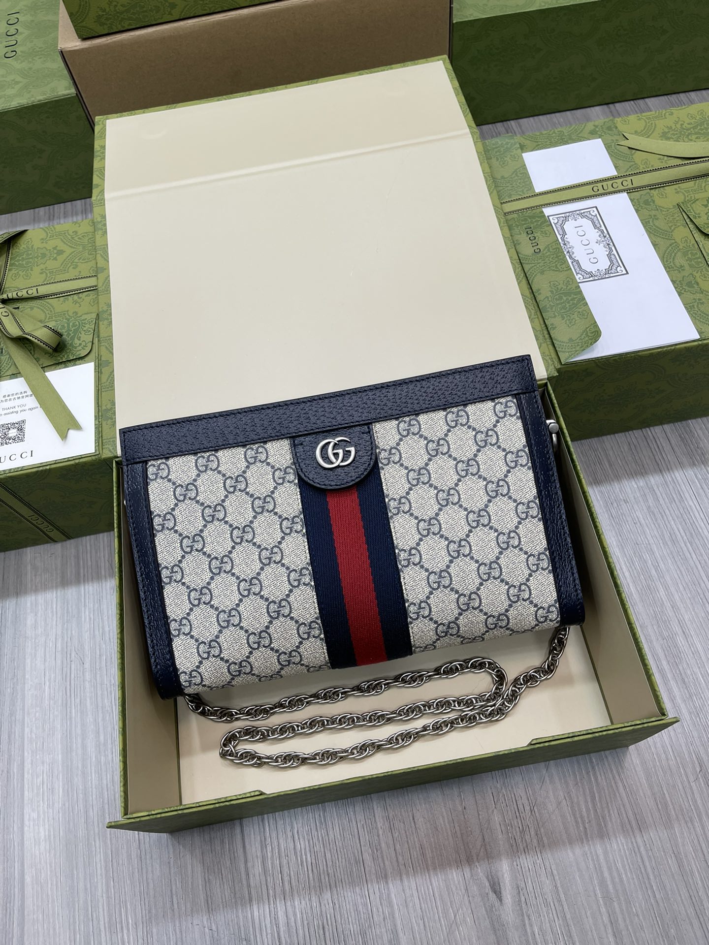 GUCCI Mini Interlocking G Tote Bag GG Supreme Canvas Web Strap