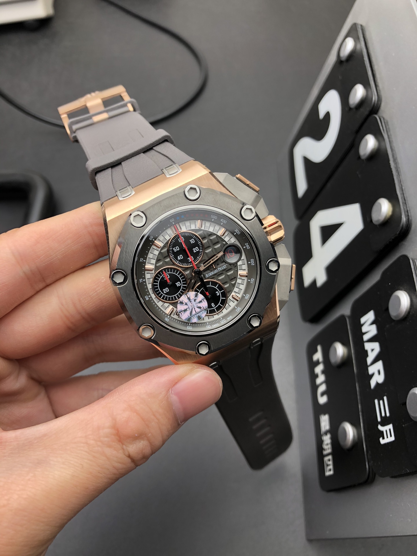 Audemars Piguet AP舒马赫
