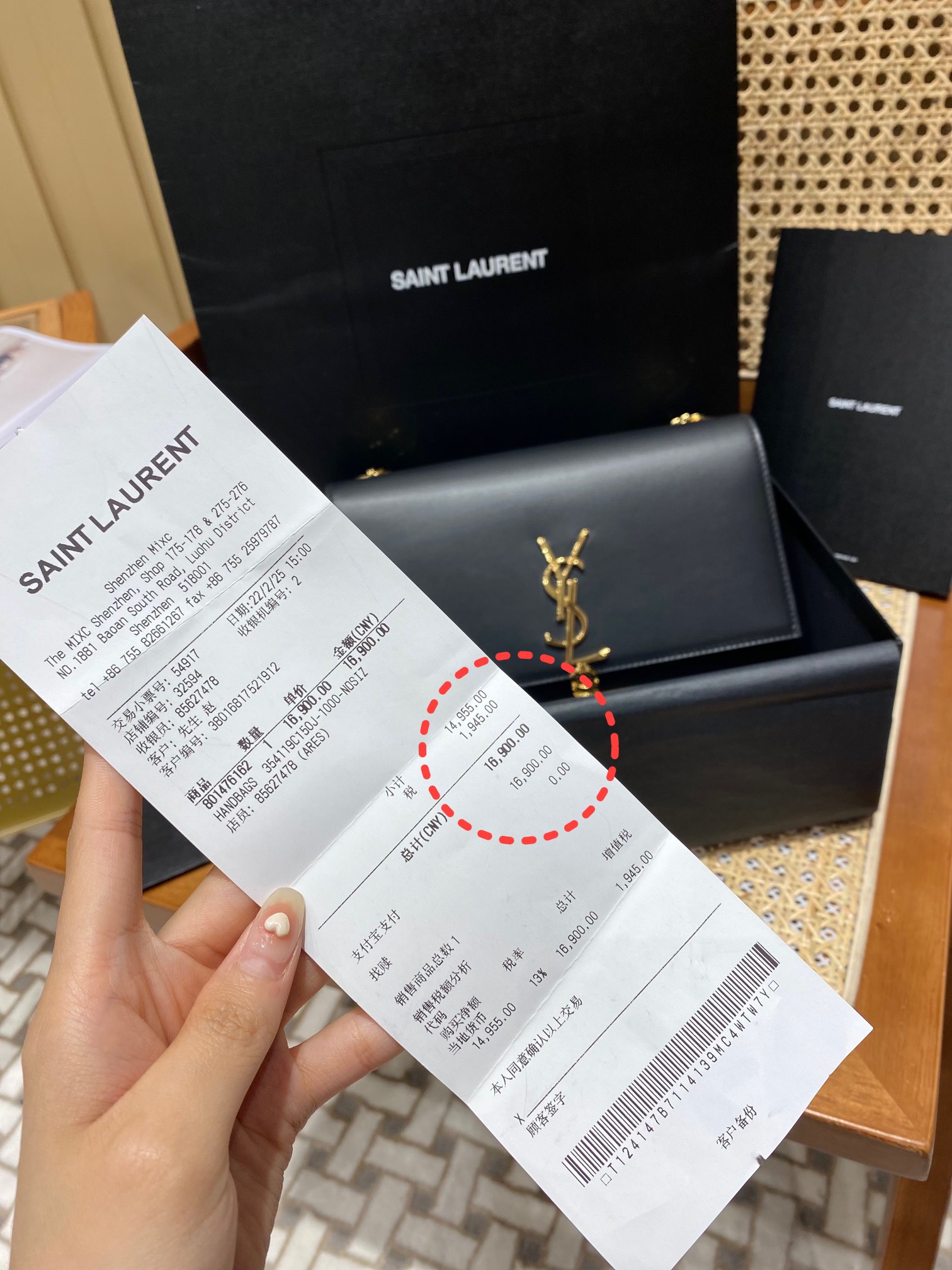 YSL ๐ฒ๐๐๐ ๐ฎ๐ฐ๐๐ ๅนณ็บน็ปๅ
ธๆฌพๆๆ้พๆกๅ
354119้ป่ฒ/้ๆฃ