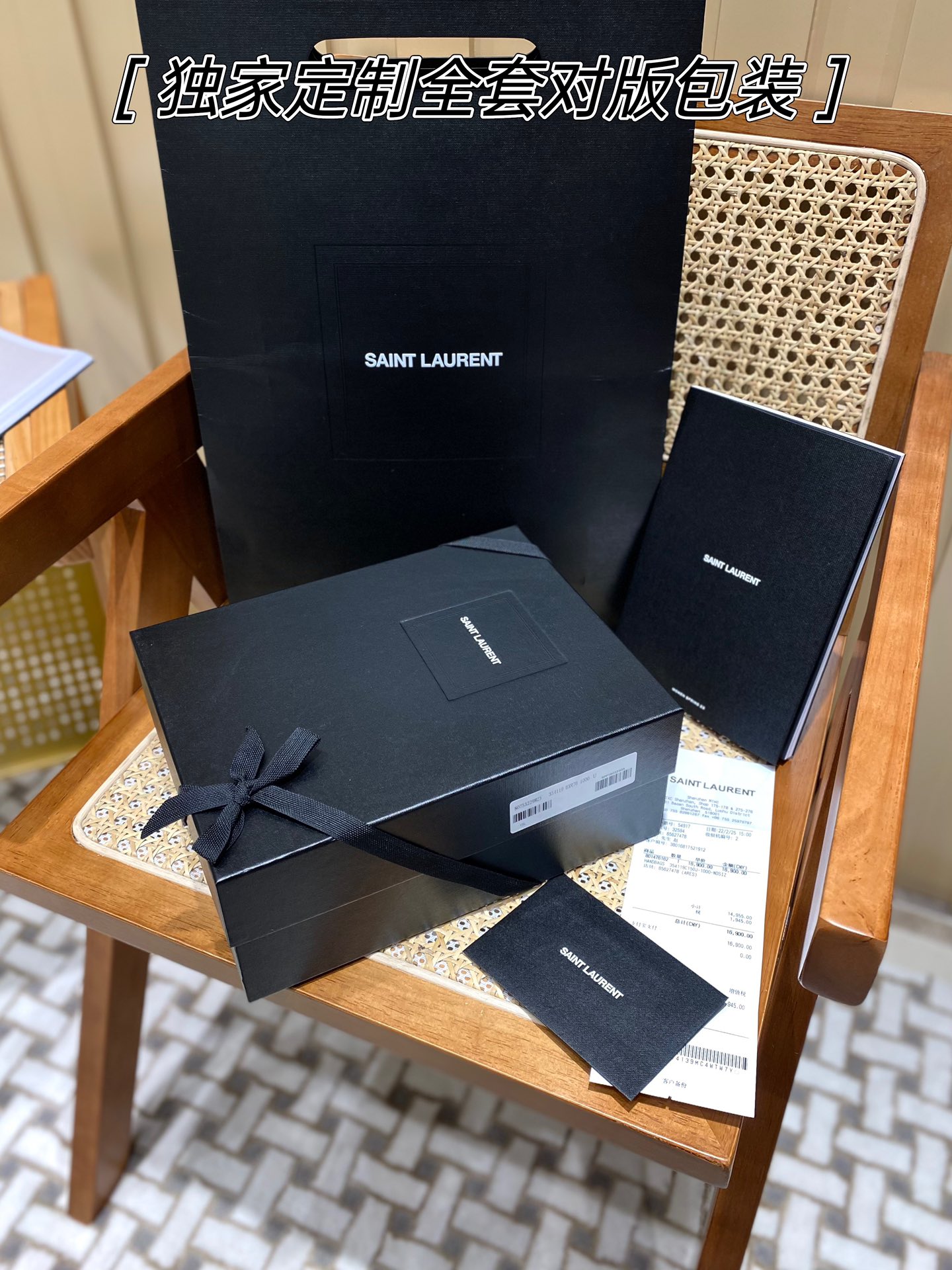 YSL ๐ฒ๐๐๐ ๐ฎ๐ฐ๐๐ ๅนณ็บน็ปๅ
ธๆฌพๆๆ้พๆกๅ
354119้ป่ฒ/้ๆฃ