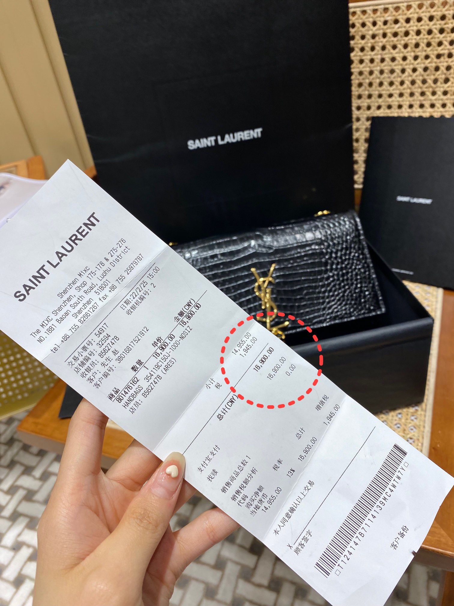 YSL ๐ฒ๐๐๐ ๐ฎ๐ฐ๐๐ ้ณ้ฑผ็บนๆต่ๅ
354119้ป่ฒ/้ๆฃ