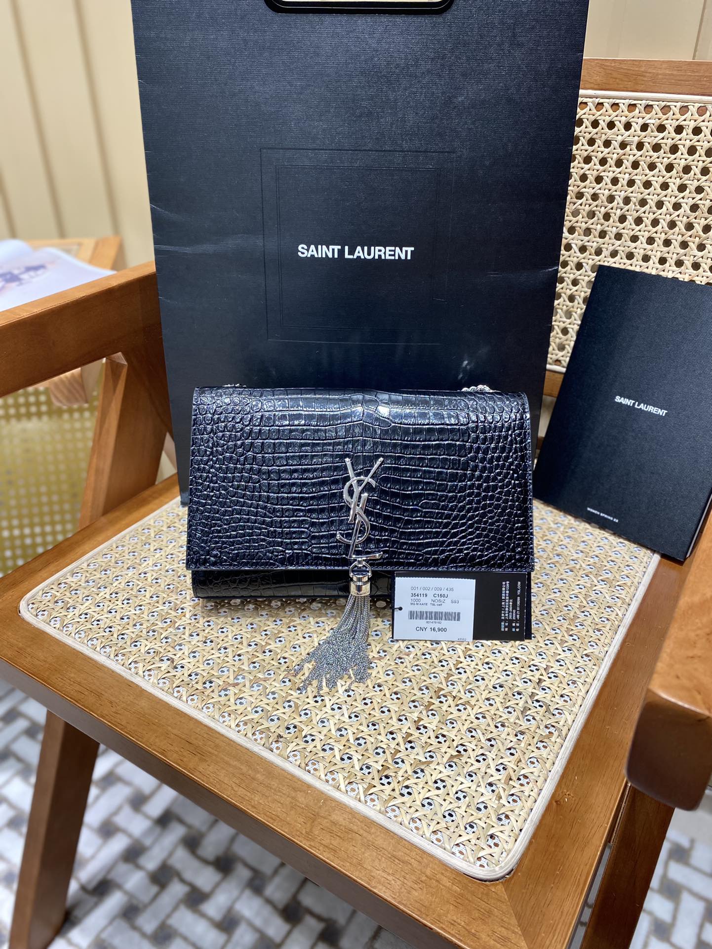 YSL 𝑲𝒂𝒕𝒆 𝟮𝟰𝒄𝒎 鳄鱼纹流苏包 354119黑色/银扣