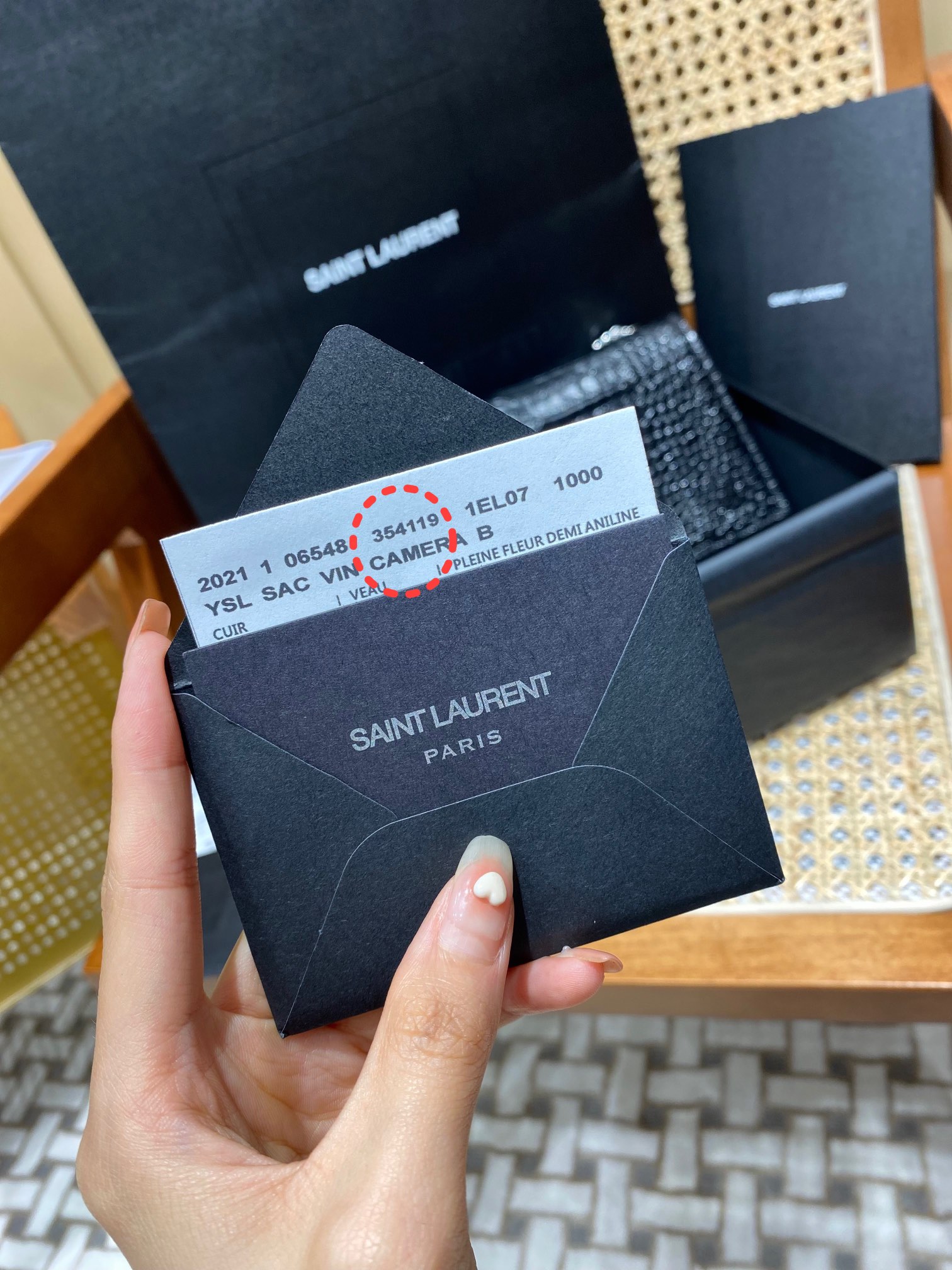 YSL 𝑲𝒂𝒕𝒆 𝟮𝟰𝒄𝒎 鳄鱼纹流苏包 354119黑色/银扣