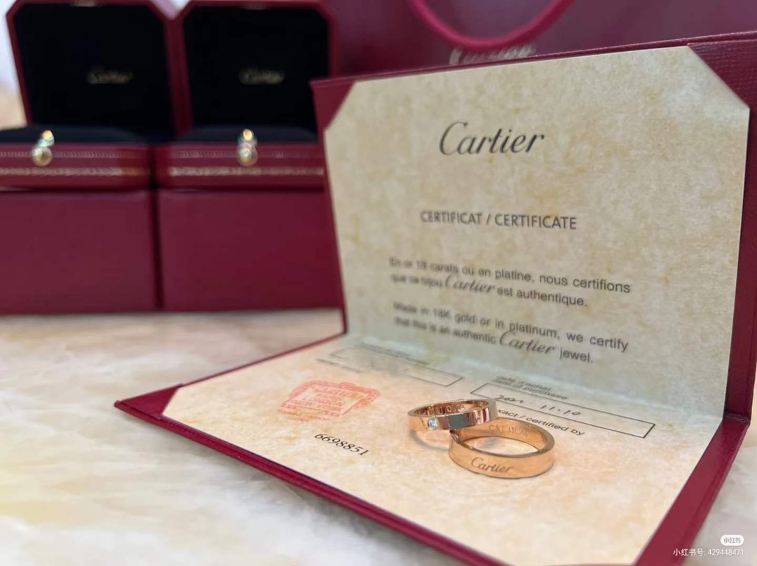 Cartier Cartier/卡地亚 窄版单钻签名戒指 双色
