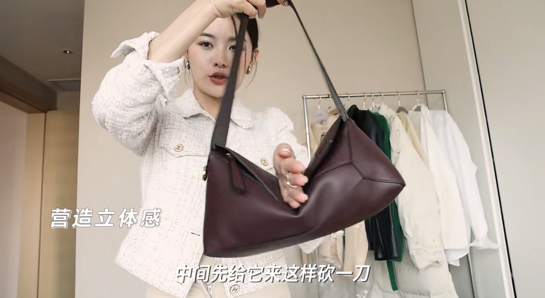 LOEWE罗意威Puzzle hobo腋下包 0673酒红