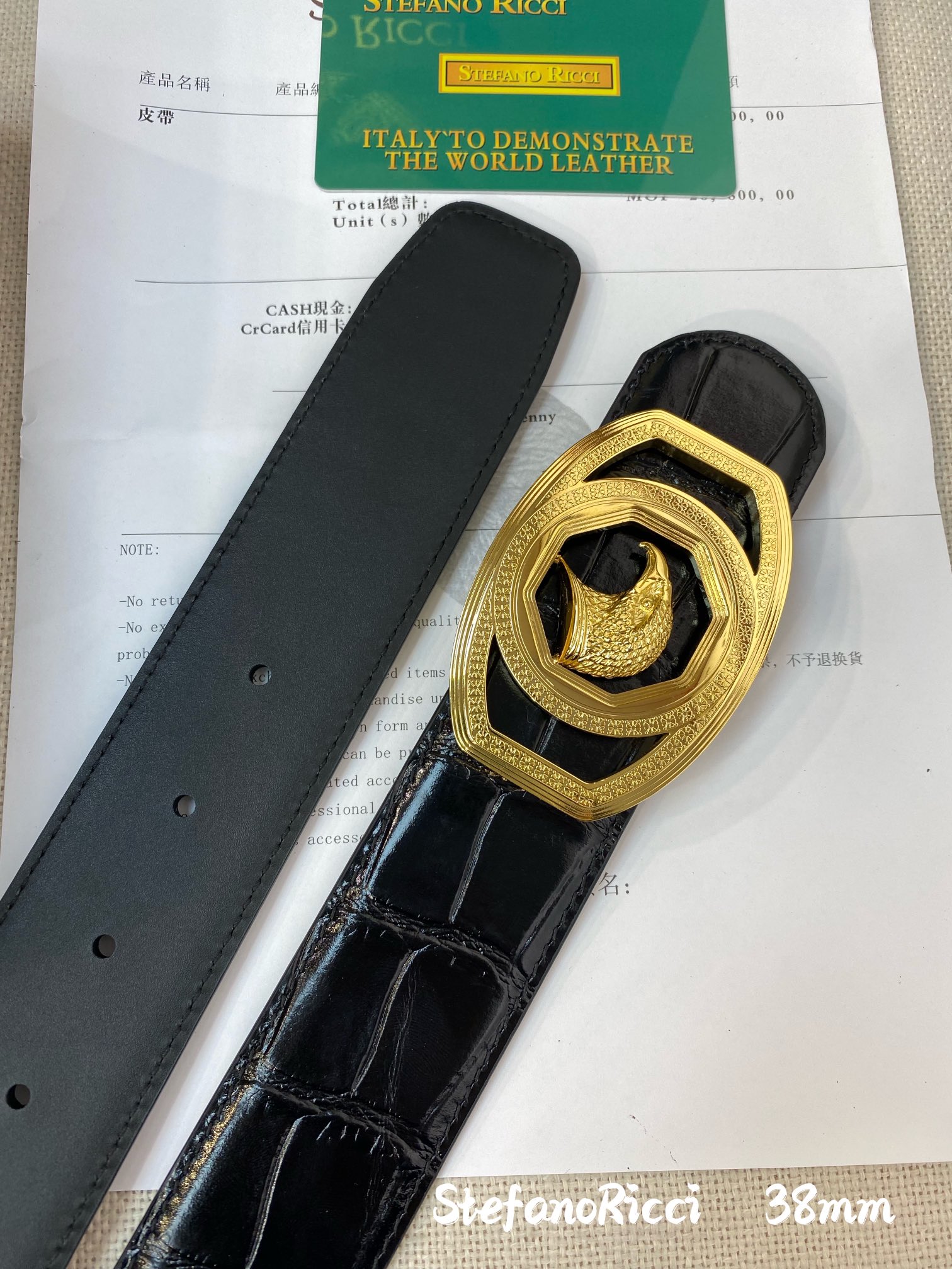SR史蒂芬鹰头设计得栩栩如生全身散发