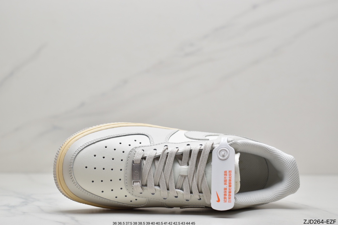 240 耐克Air Force 1 ’07 Low 米白摩卡 原楦头原纸板 BS8871-107