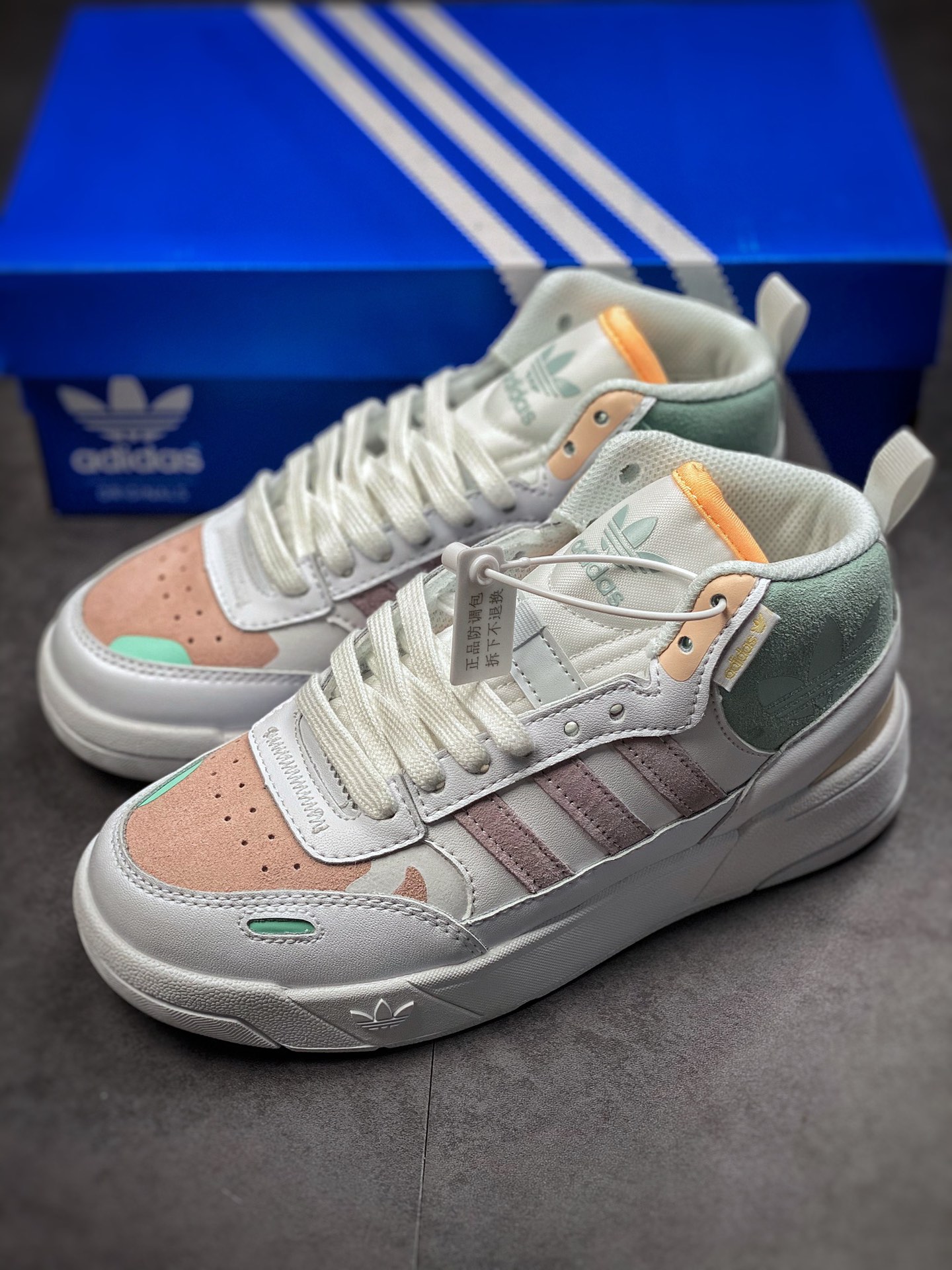 190  Adidas Originals Post UP 中邦 ”白橘” 海外渠道版 H00223