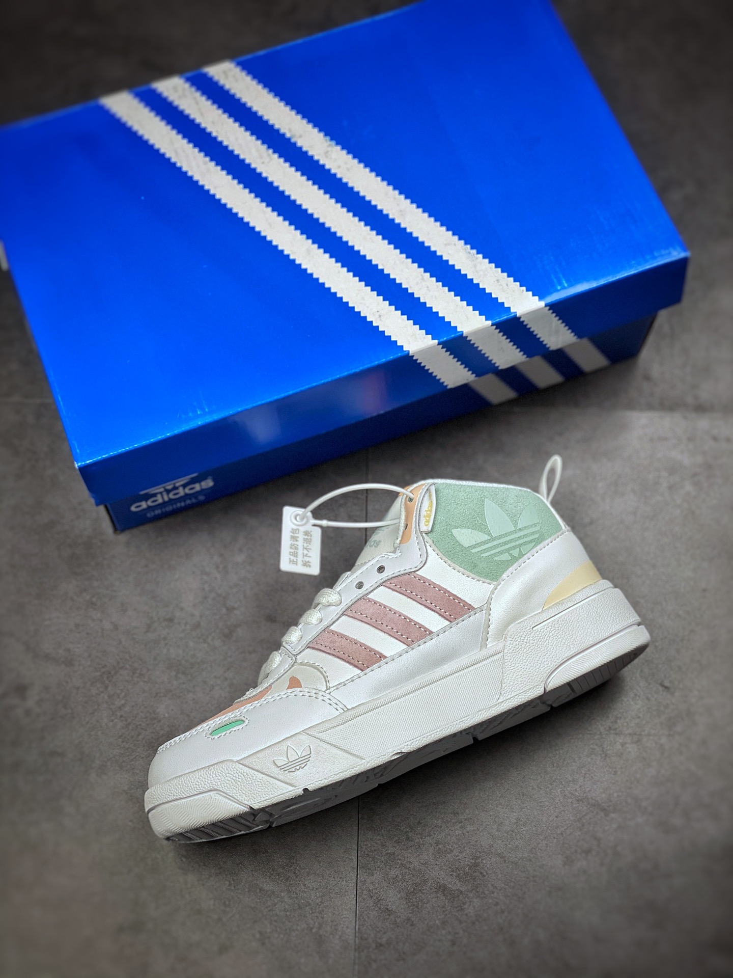 190  Adidas Originals Post UP 中邦 ”白橘” 海外渠道版 H00223
