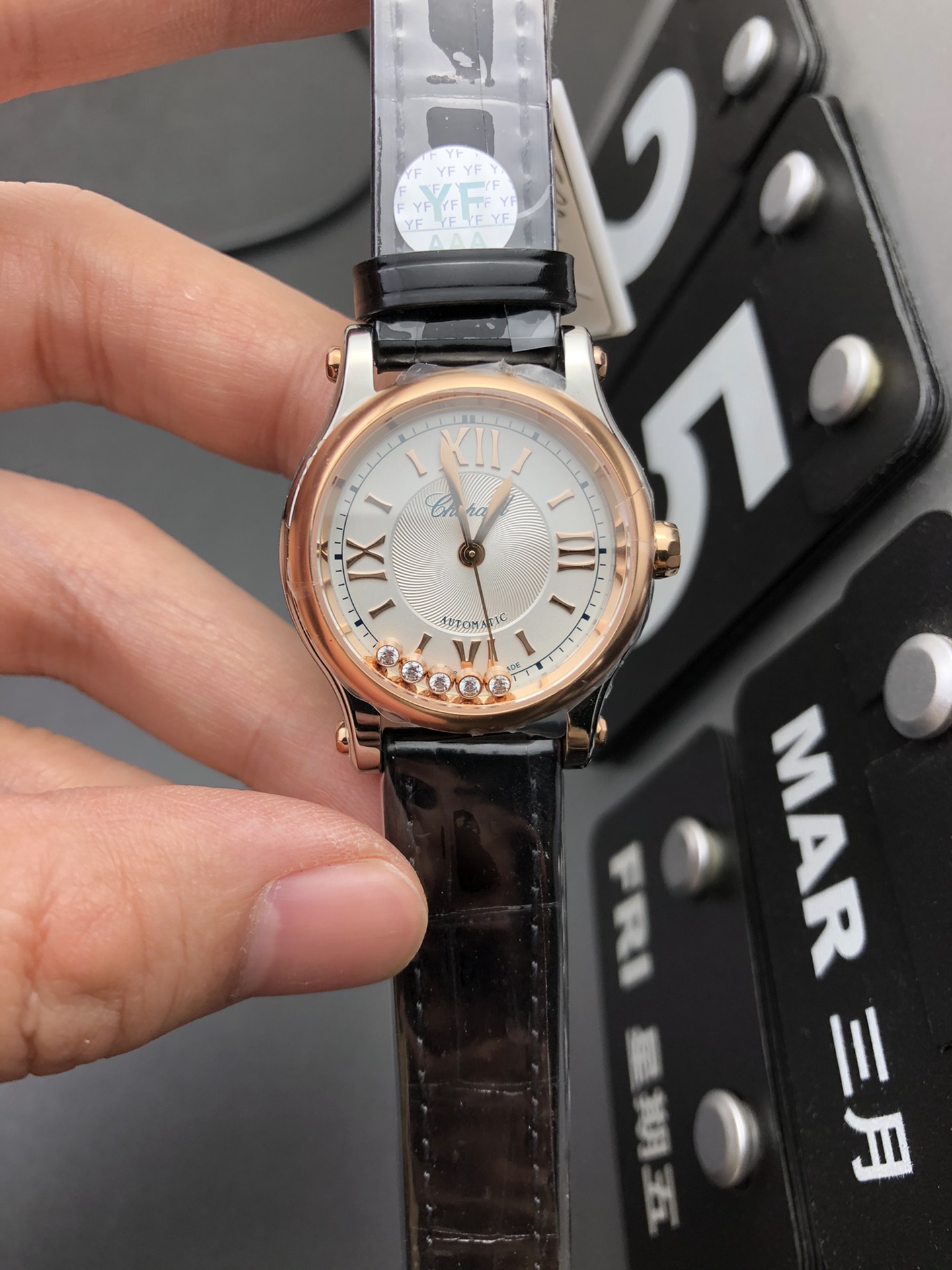 Chopard YF 肖邦快乐钻