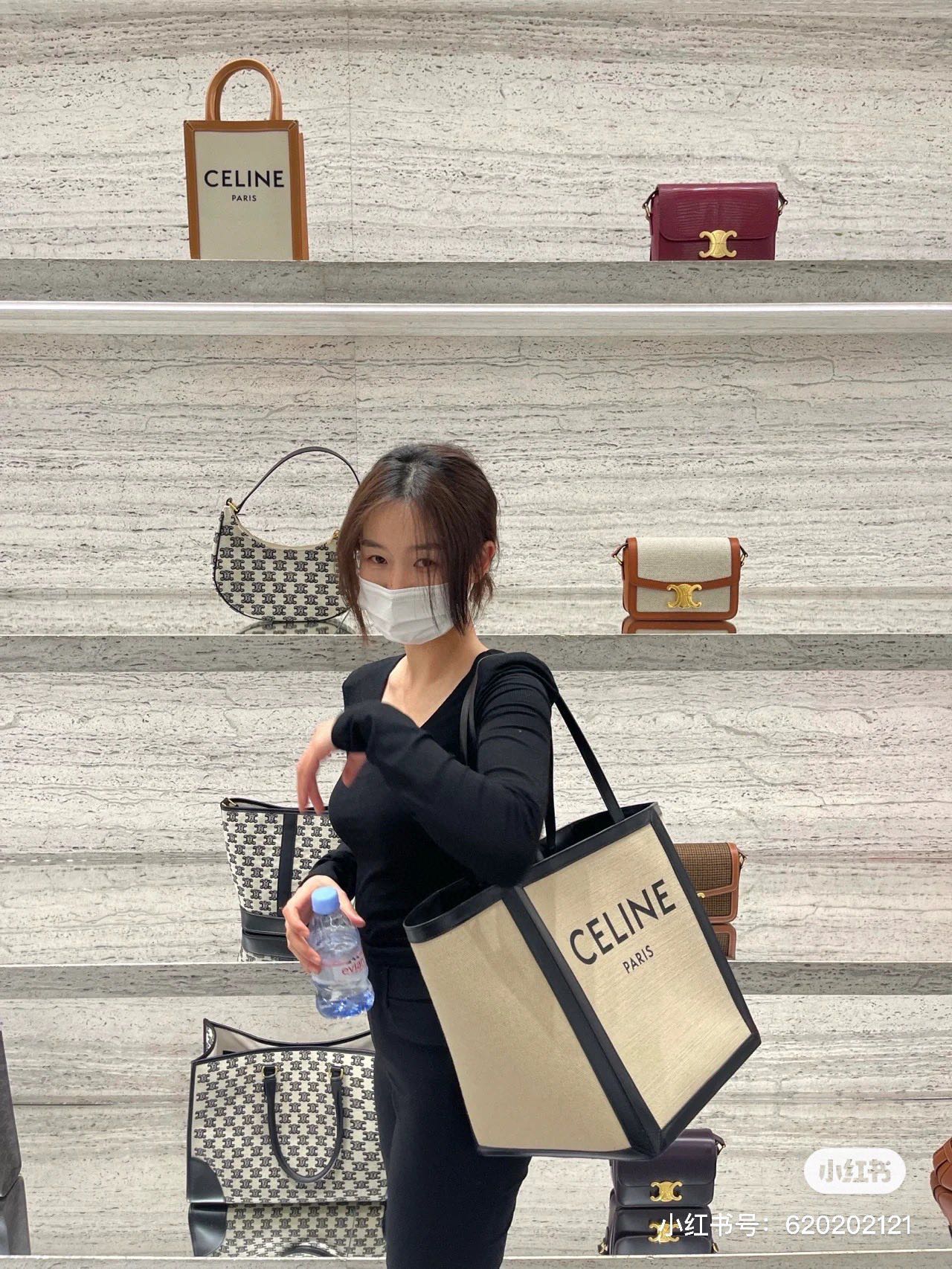 CELINE 新款CABAS麻布购物袋 197532