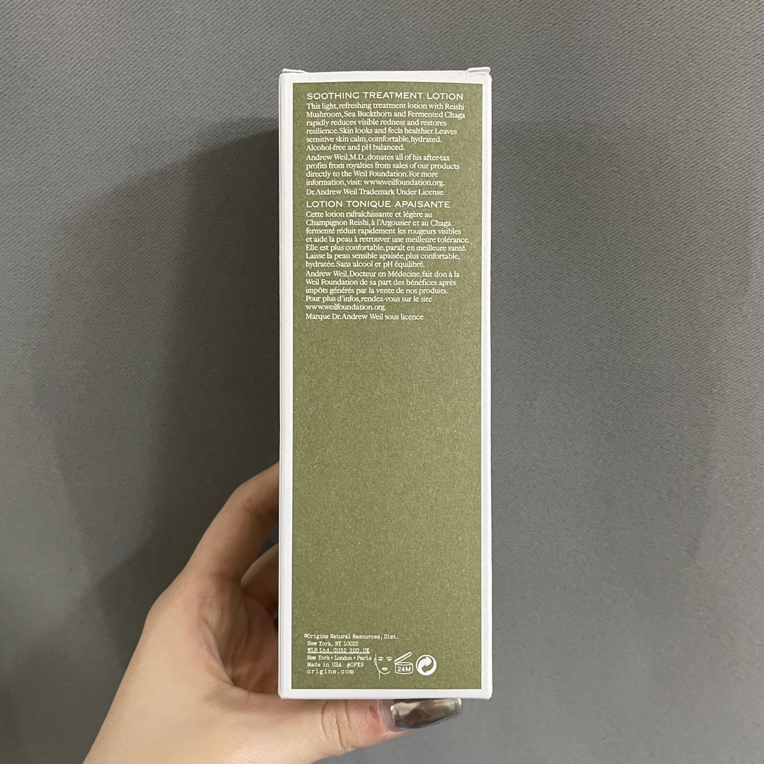 Origins Mega-Mushroom Relief & Resilience Soothing Treatment Lotion - 200ml 2 i1648196310 5859 1