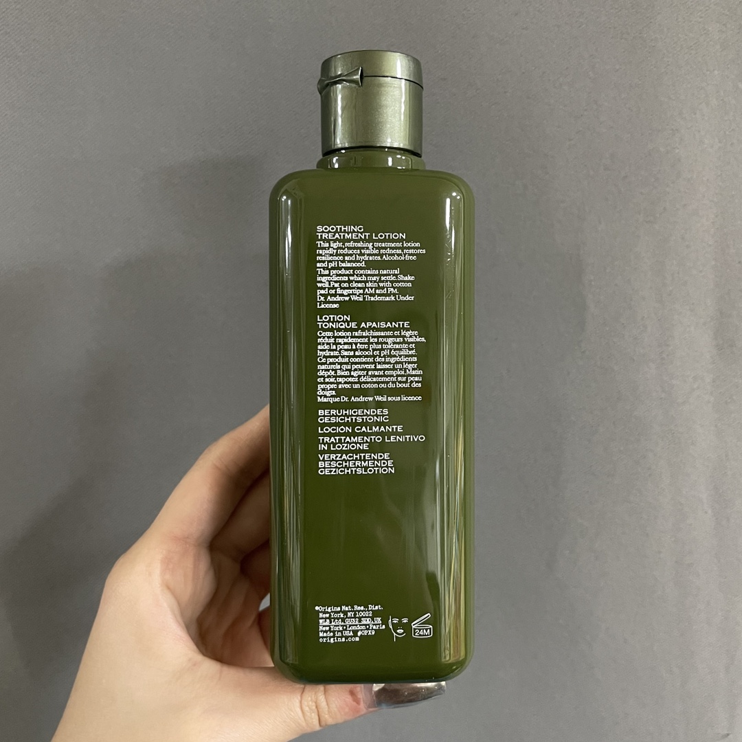 Origins Mega-Mushroom Relief & Resilience Soothing Treatment Lotion - 200ml 7 i1648196310 9284 6