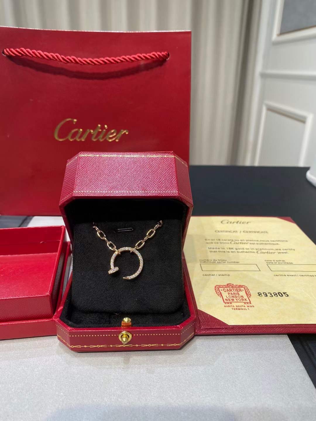 Cartier Cartier 卡‮亚地‬ 粗‮钉链‬子 满钻项链