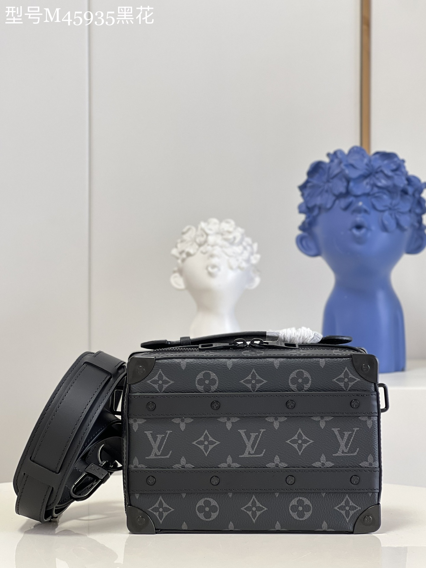Louis Vuitton LV Soft Trunk Bags Handbags Black Monogram Eclipse Canvas M45935
