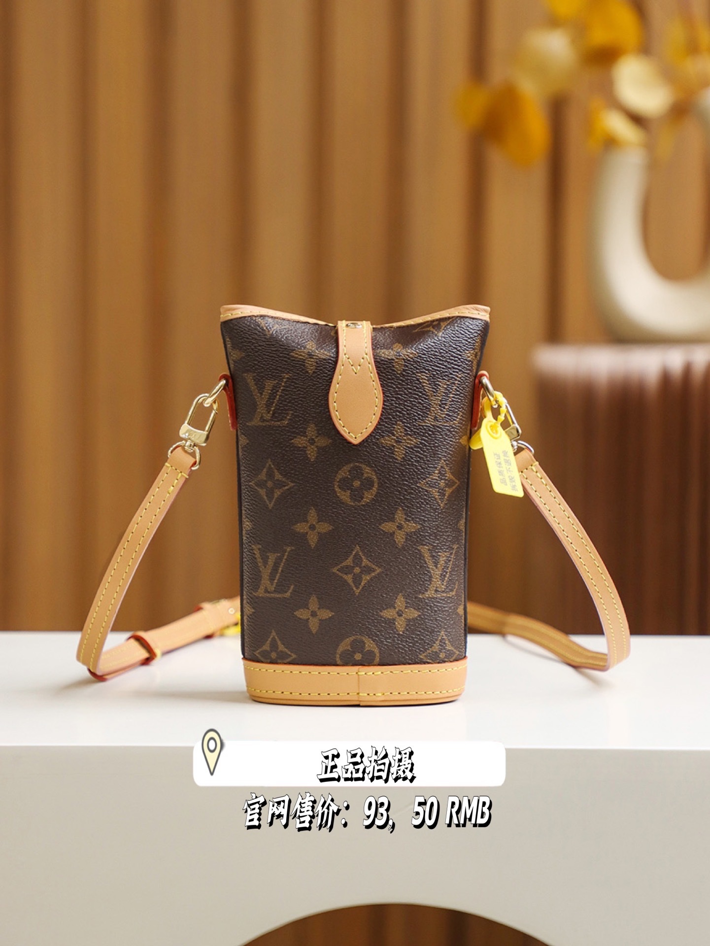 内部价 菱格变码SP免检 。 ❒ 𝐅𝐎𝐋𝐃 𝐌𝐄系列 #M80874# 𝐒𝐏免检版 ❒ 
◖ 正品实物拍摄展示 ◗
官网售价：𝟗𝟑𝟓𝟎 𝑹𝑴𝑩