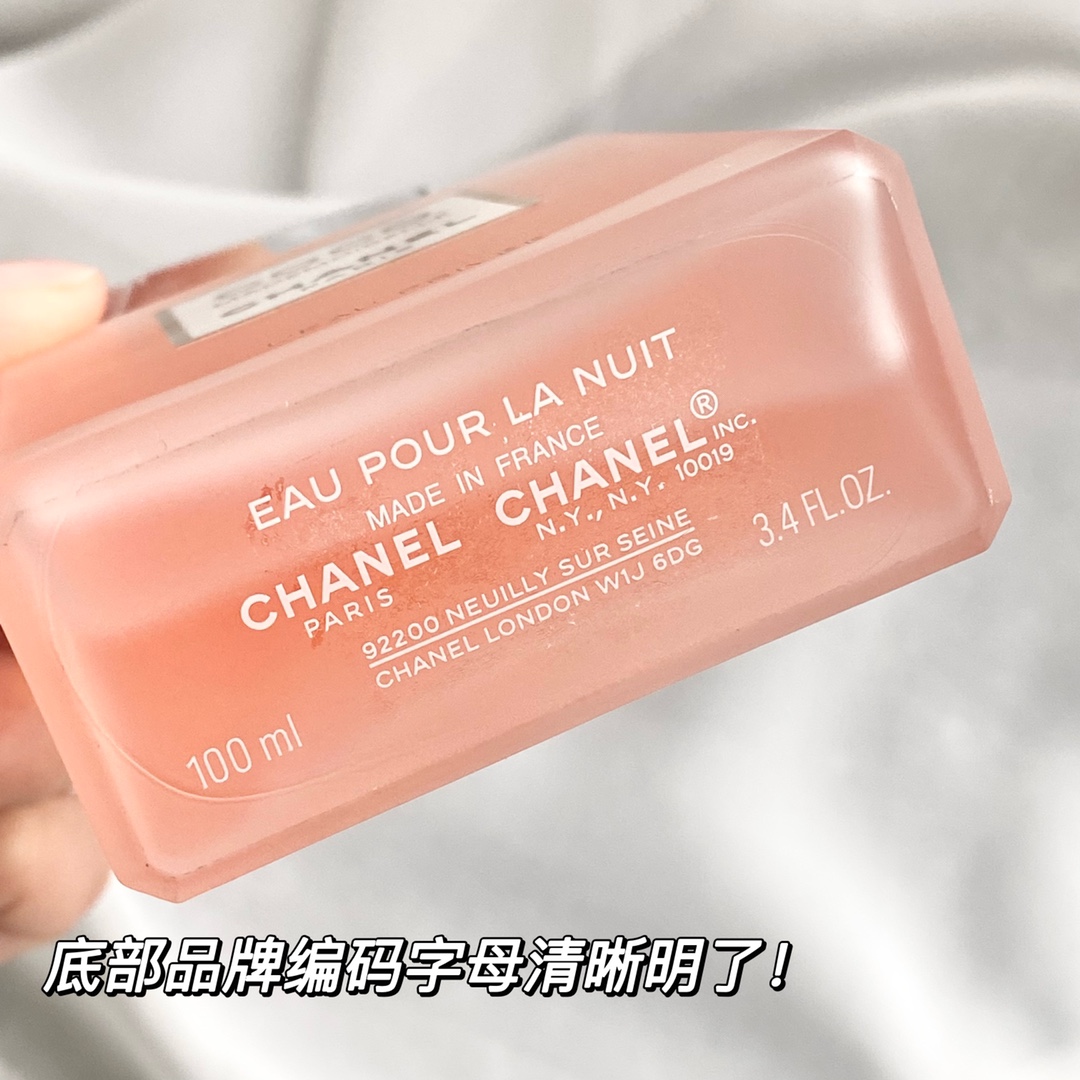 90💰原单品质
咱家海口免税订单，直供海外代购！秒杀市面所有仿货！
喷头采用纯进口材质，磨砂瓶身质感，瓶身和底部钢印都是大厂工艺，绝非小作坊能达到的水平！每瓶香水都有独立编码！配全套包装，支持专柜对比！