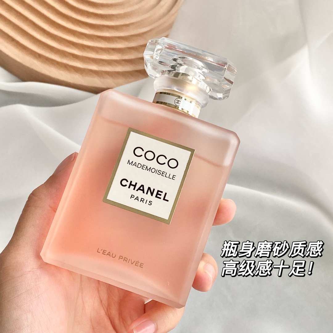 90💰原单品质
咱家海口免税订单，直供海外代购！秒杀市面所有仿货！
喷头采用纯进口材质，磨砂瓶身质感，瓶身和底部钢印都是大厂工艺，绝非小作坊能达到的水平！每瓶香水都有独立编码！配全套包装，支持专柜对比！