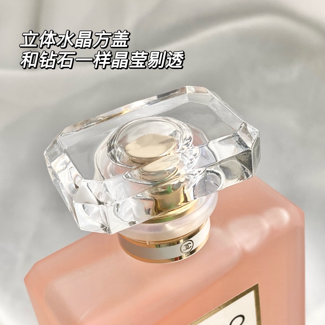 90💰原单品质
咱家海口免税订单，直供海外代购！秒杀市面所有仿货！
喷头采用纯进口材质，磨砂瓶身质感，瓶身和底部钢印都是大厂工艺，绝非小作坊能达到的水平！每瓶香水都有独立编码！配全套包装，支持专柜对比！